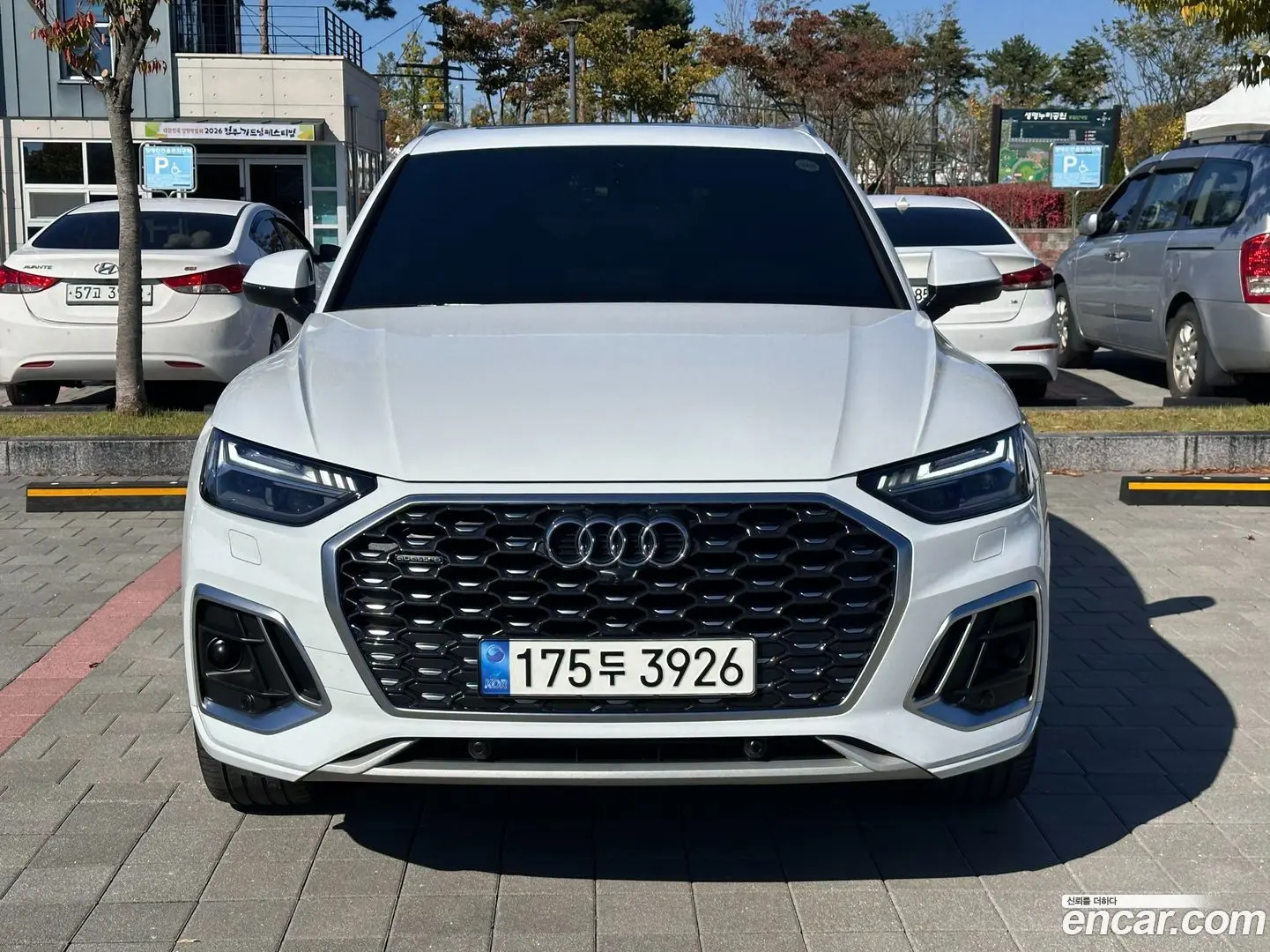 Audi Q5 45 TFSI Quattro Sportback Premium