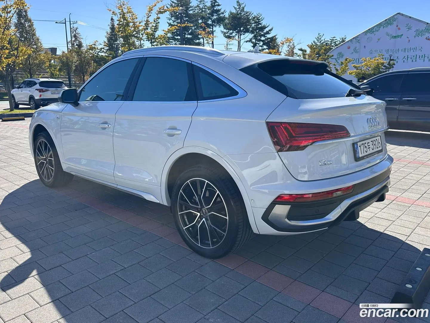Audi Q5 45 TFSI Quattro Sportback Premium
