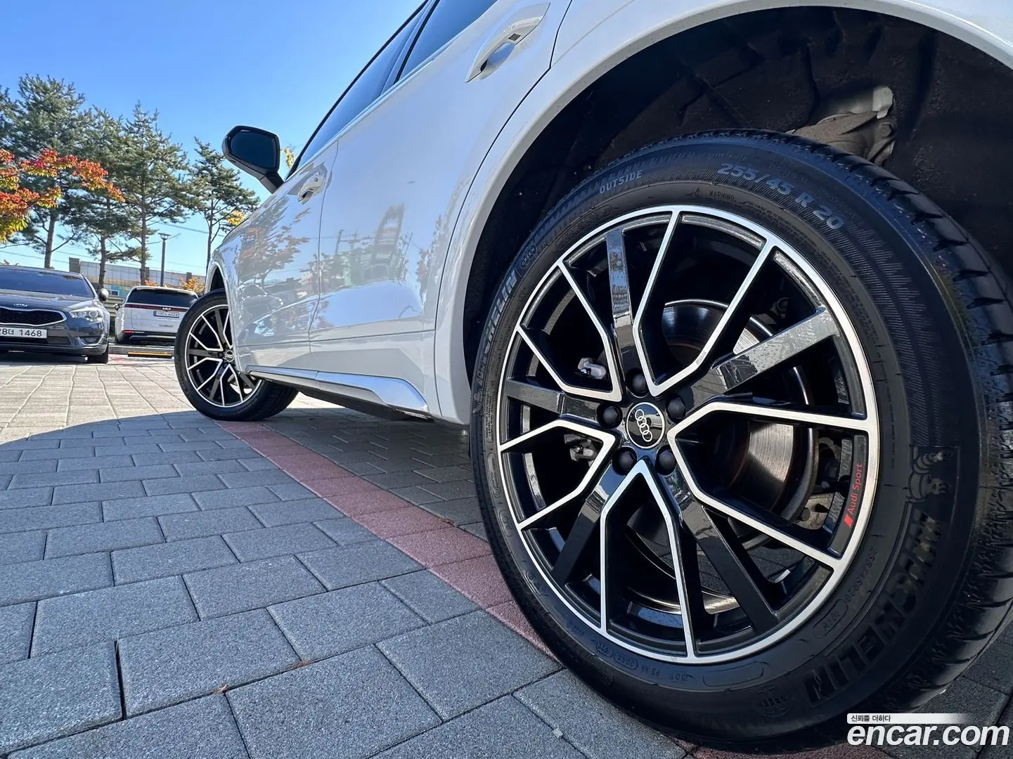 Audi Q5 45 TFSI Quattro Sportback Premium