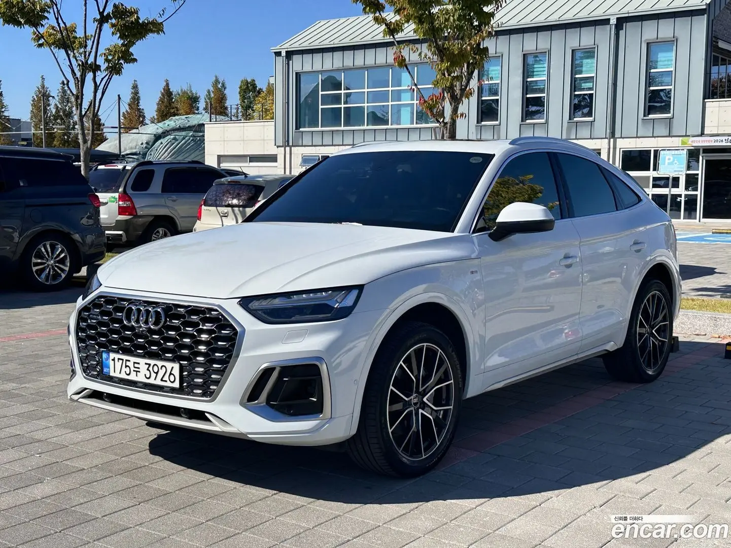 Audi Q5 45 TFSI Quattro Sportback Premium