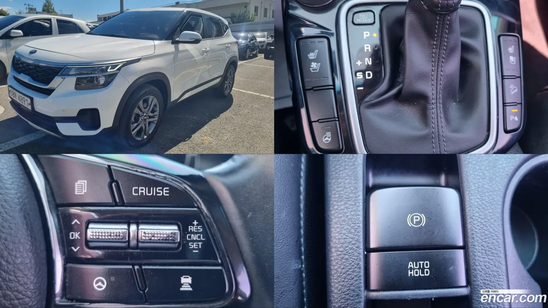Kia Seltos Gasoline 1.6 Turbo 2WD 2019