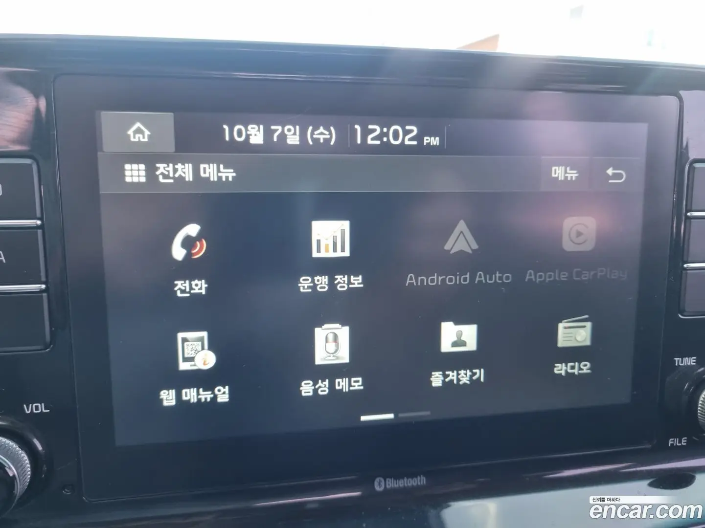 Kia Seltos Gasoline 1.6 Turbo 2WD 2019