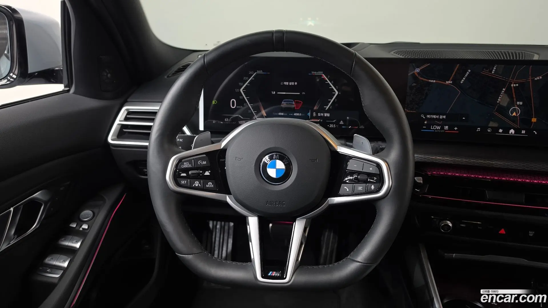 BMW 3-Series 320i M Sport 2023