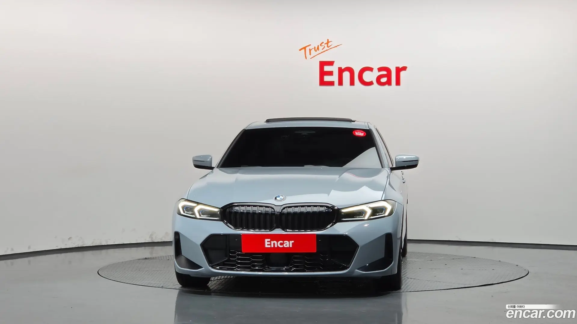 BMW 3-Series 320i M Sport 2023