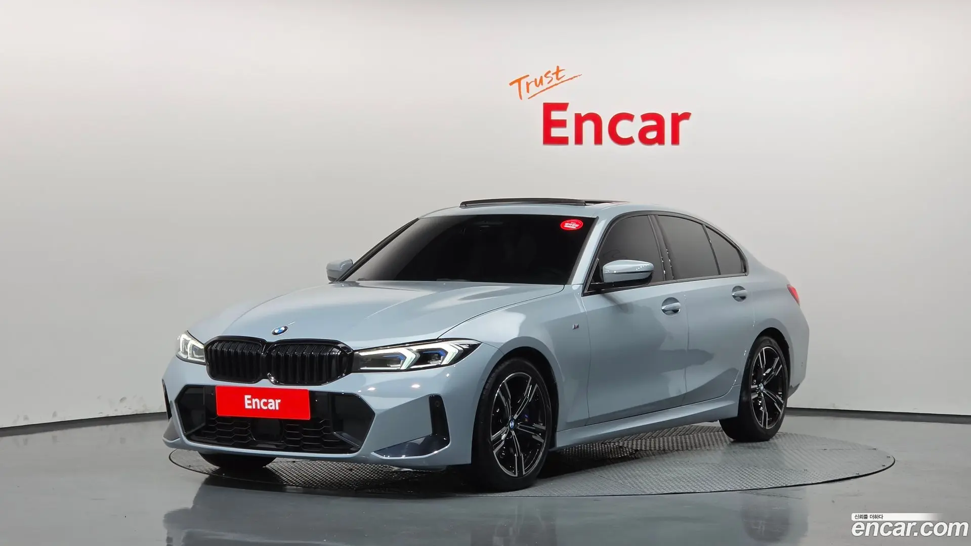 BMW 3-Series 320i M Sport 2023