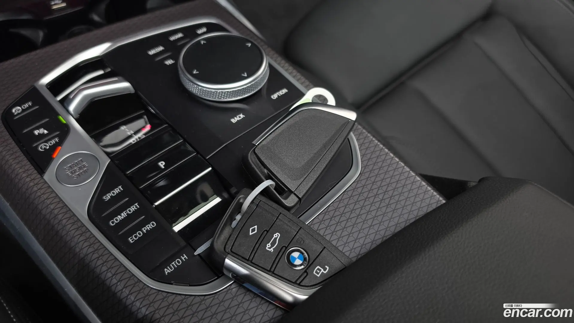 BMW 3-Series 320i M Sport 2023