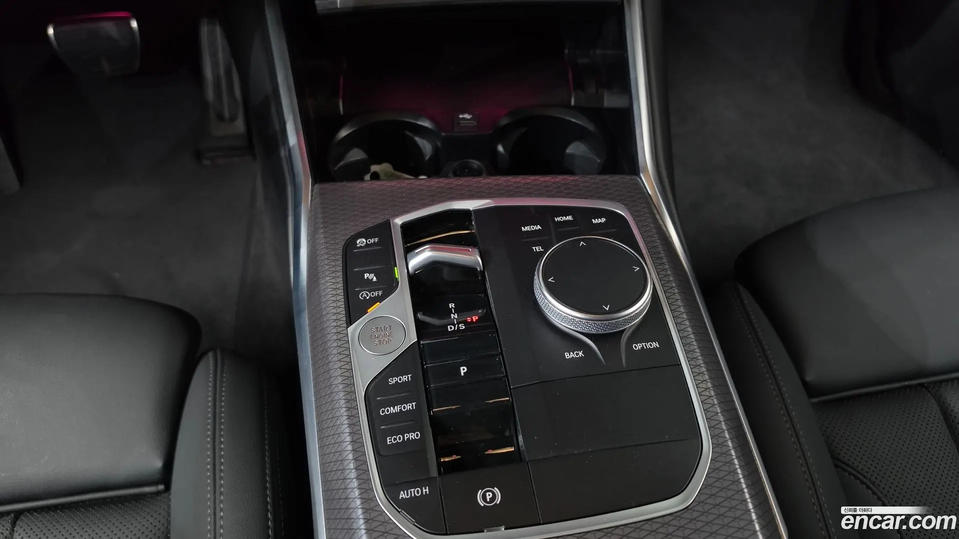 BMW 3-Series 320i M Sport 2023