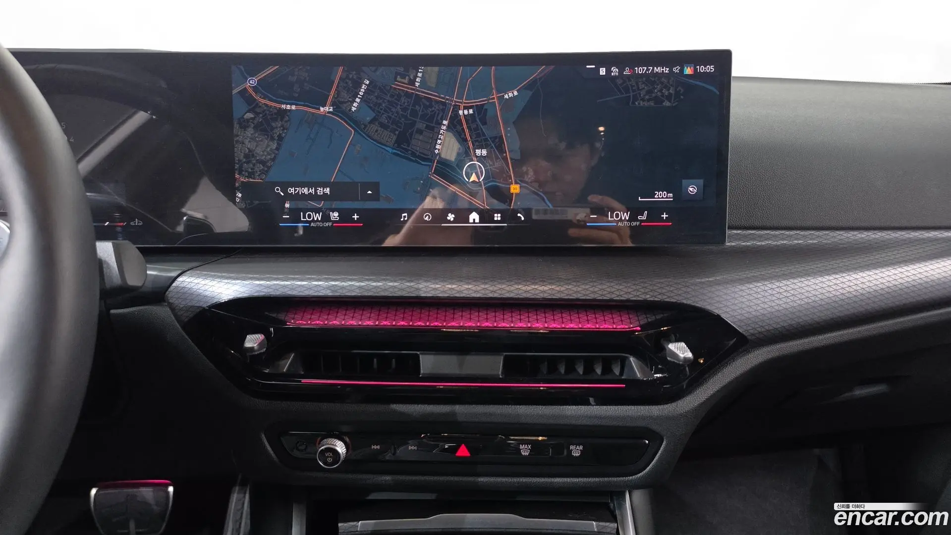 BMW 3-Series 320i M Sport 2023