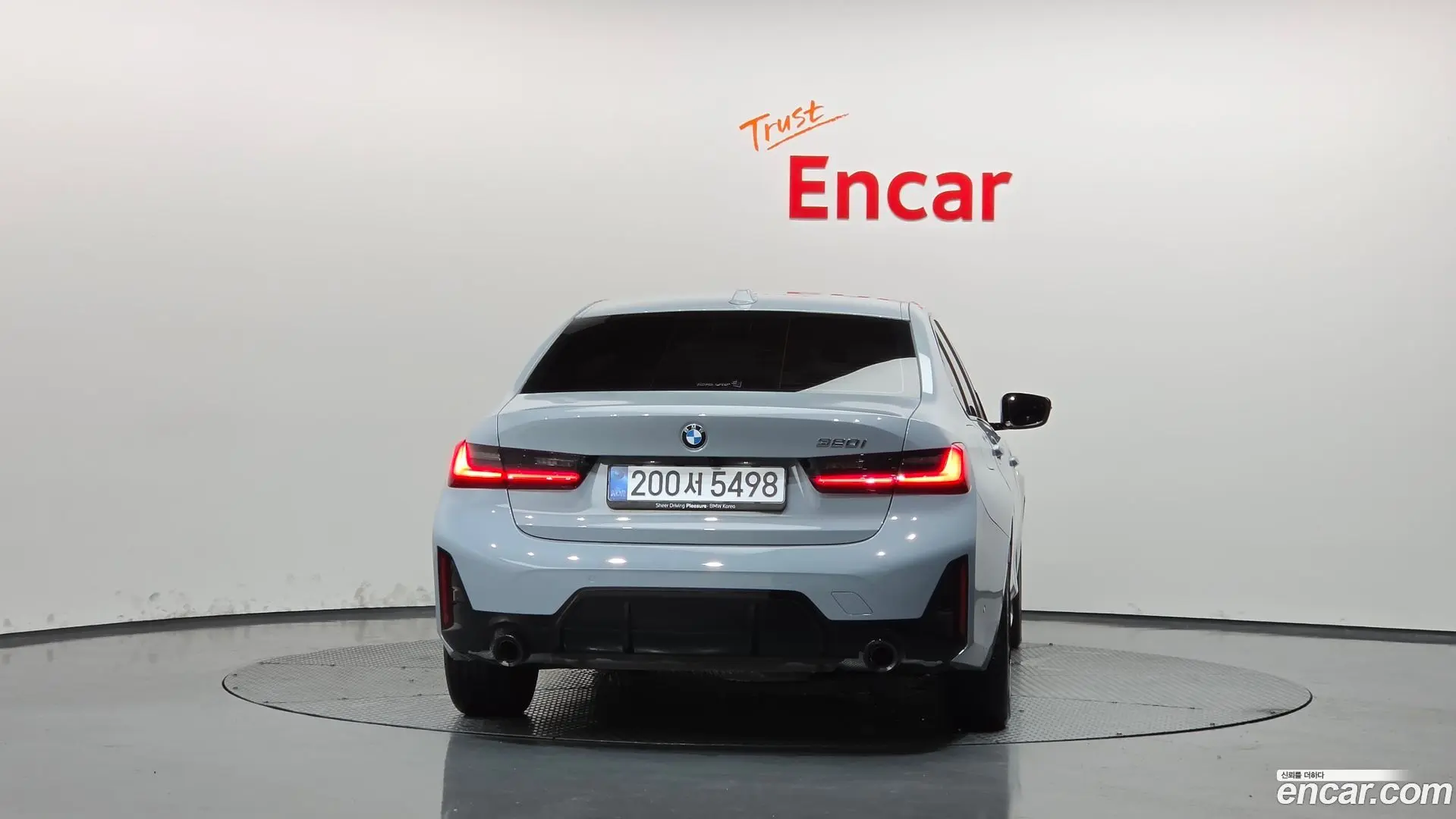 BMW 3-Series 320i M Sport 2023