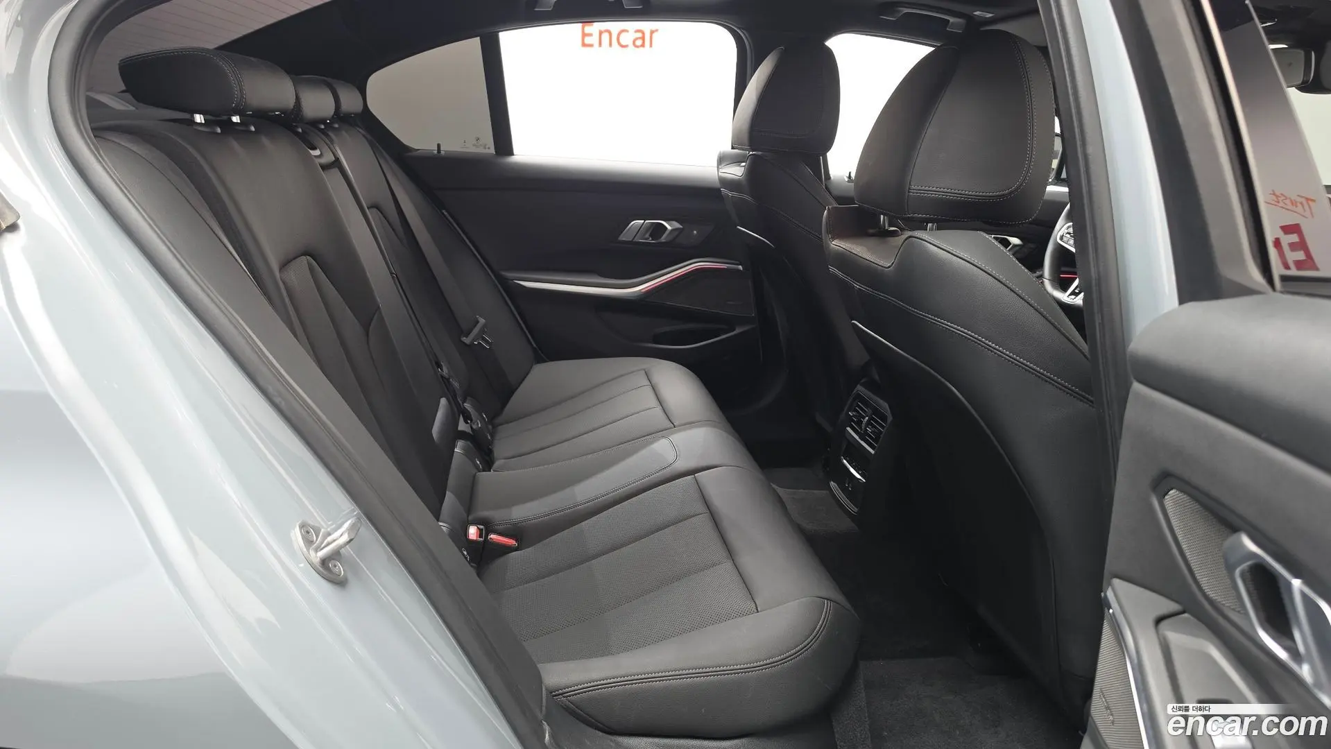 BMW 3-Series 320i M Sport 2023