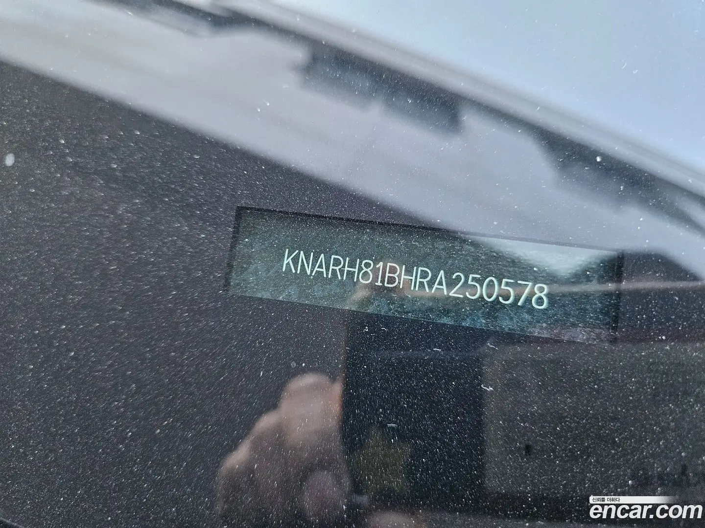 Kia Sorento Diesel 2.2 4WD