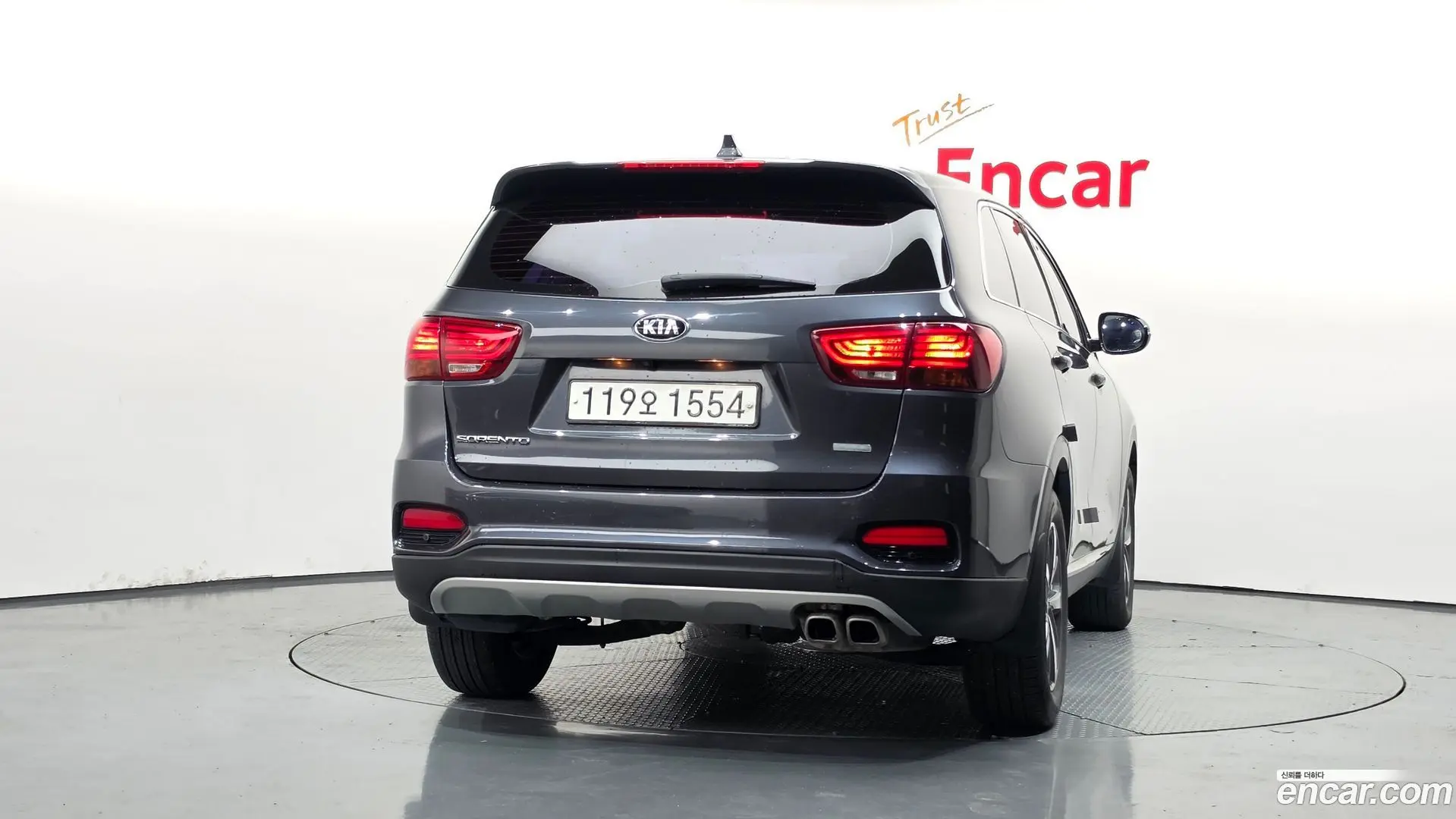 Kia Sorento Diesel 2.0 2WD 2017