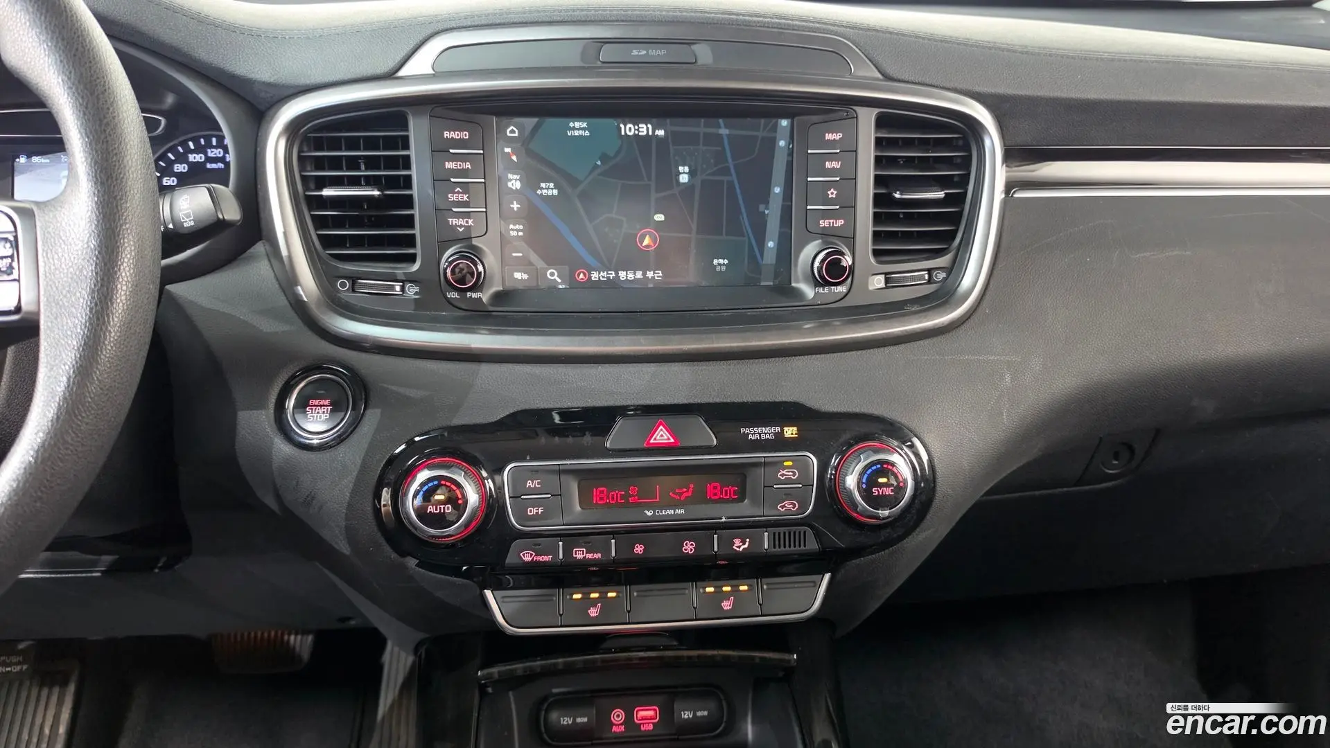 Kia Sorento Diesel 2.0 2WD 2017