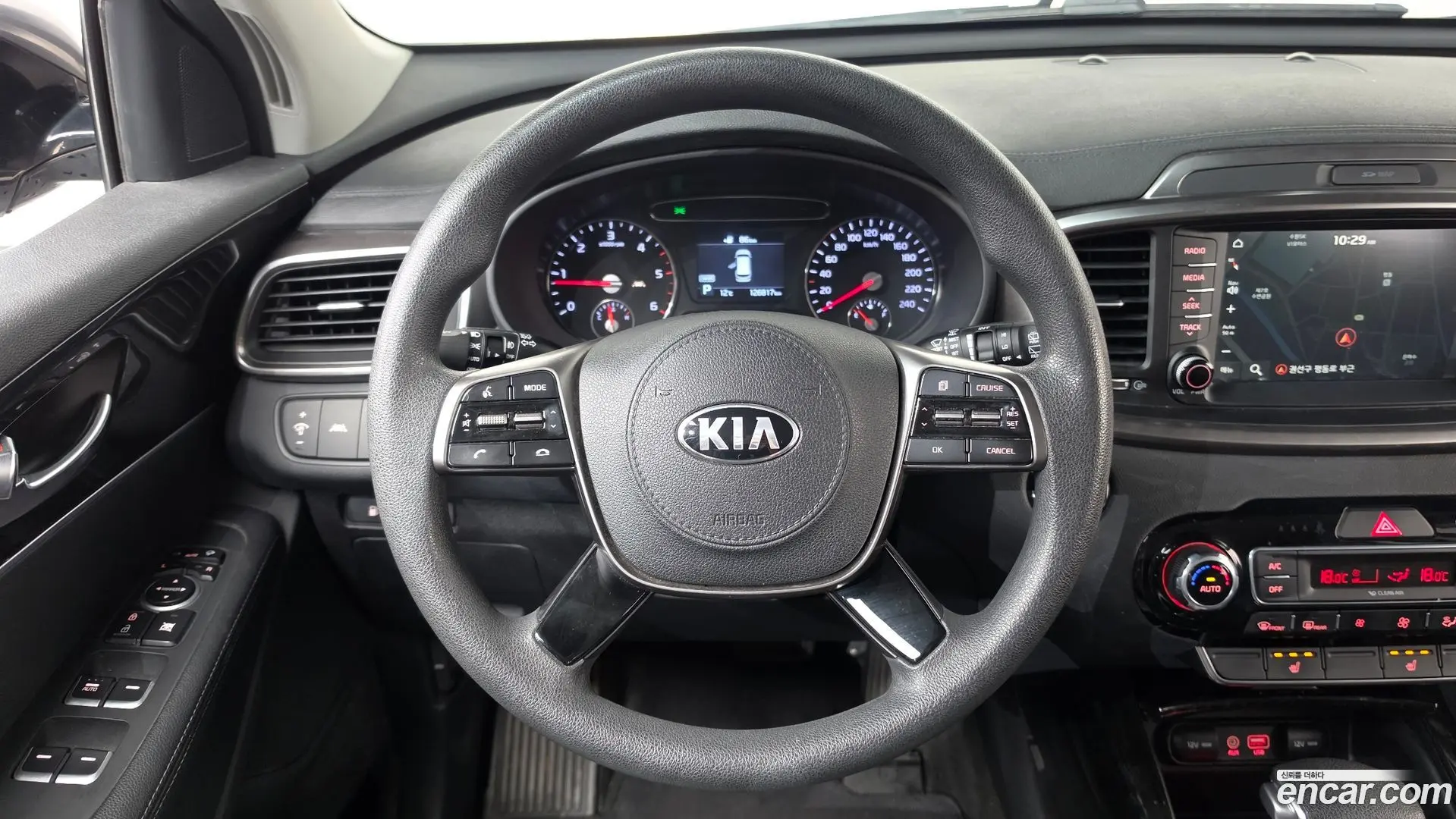 Kia Sorento Diesel 2.0 2WD 2017