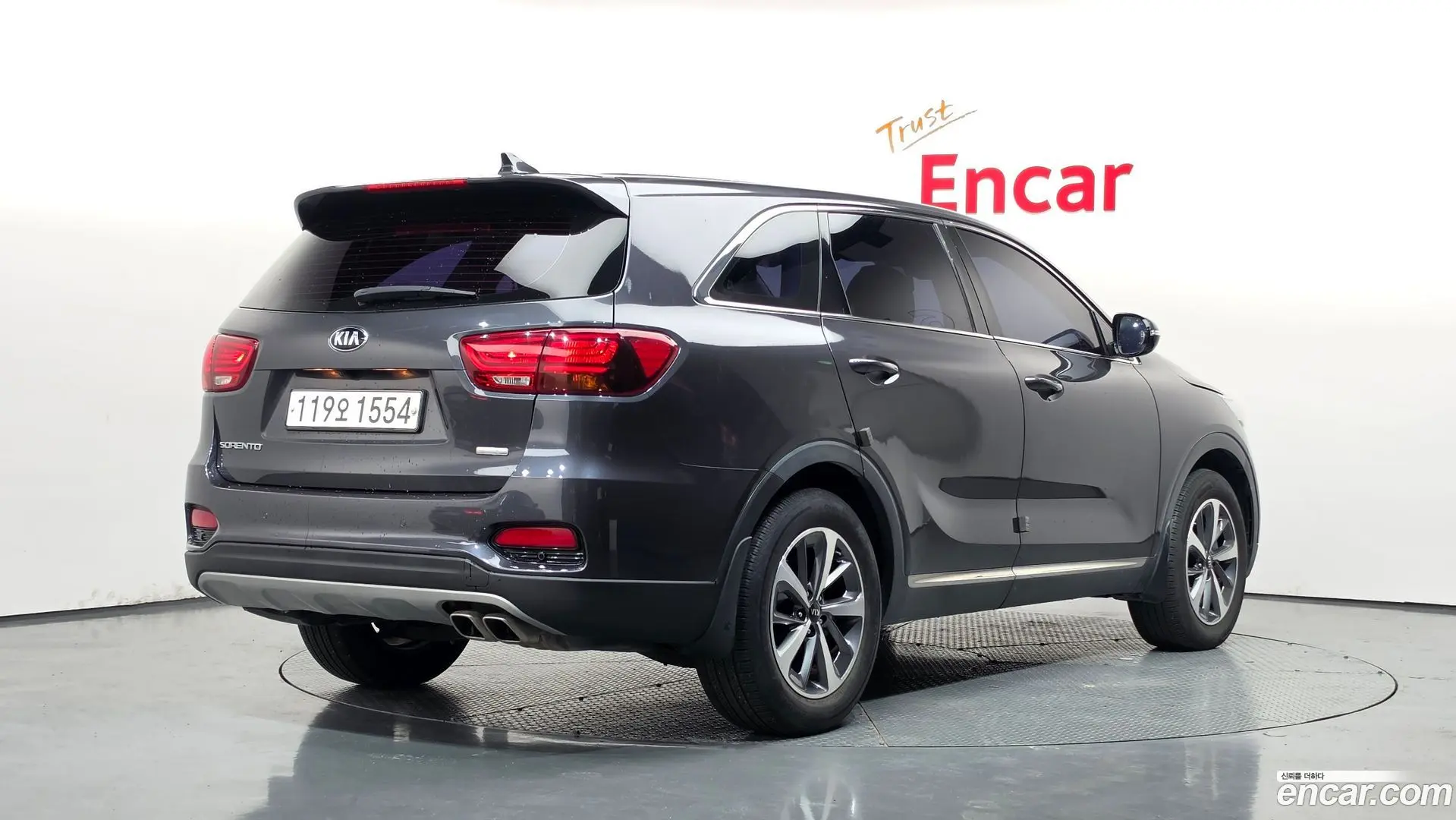 Kia Sorento Diesel 2.0 2WD 2017