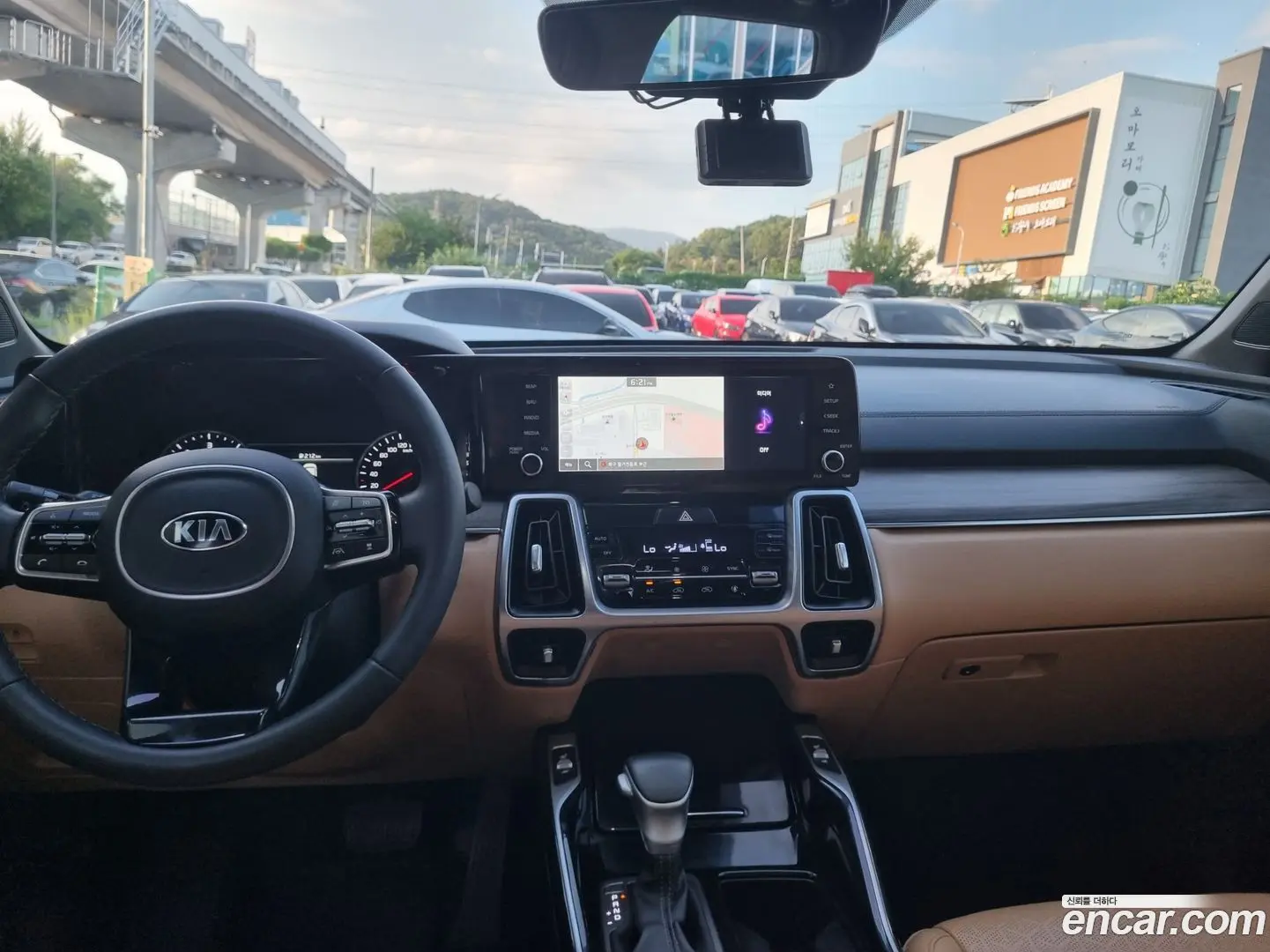 Kia Sorento Diesel 2.2 4WD