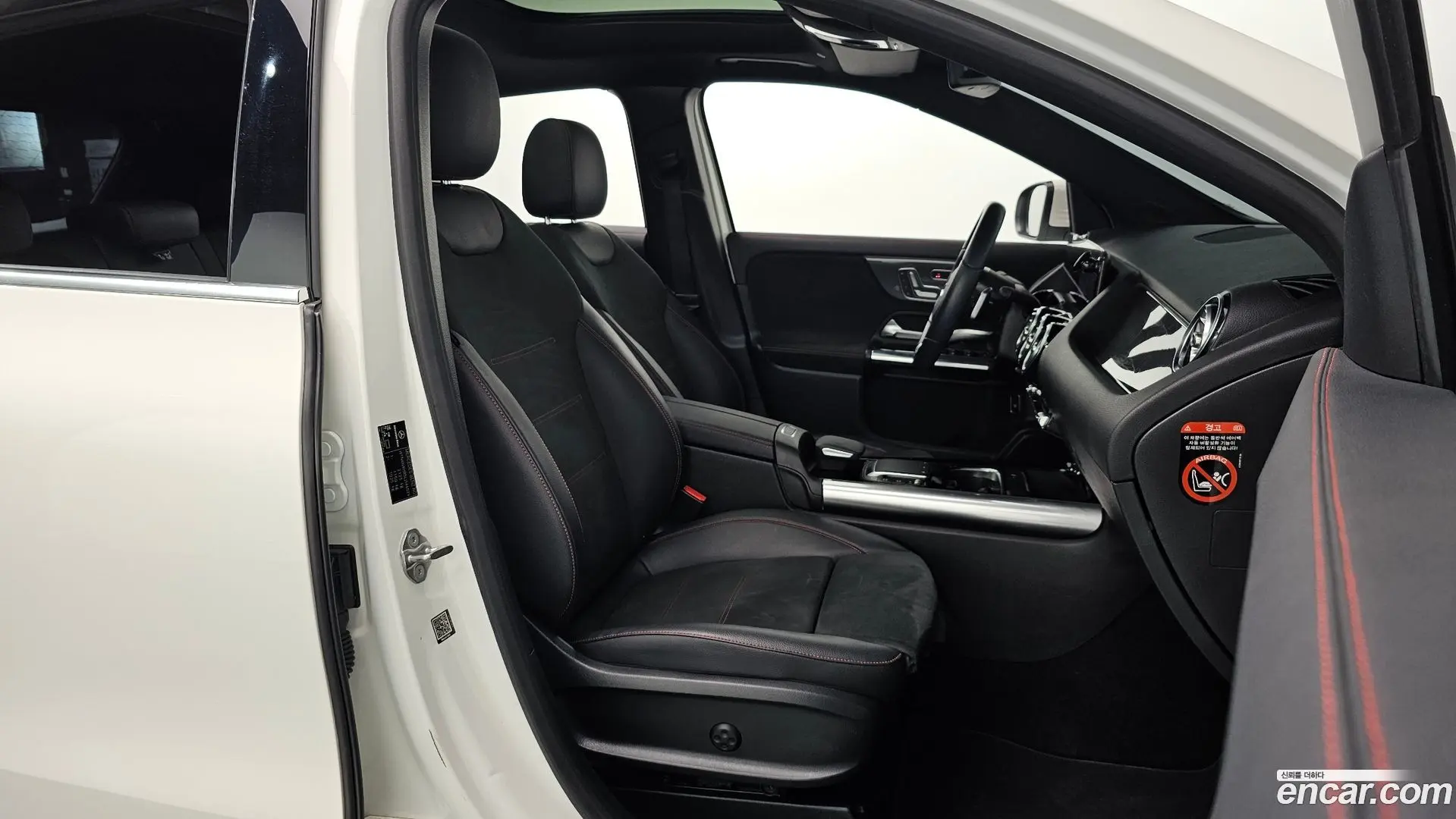 Mercedes-Benz GLA-Class GLA250 4MATIC 2020