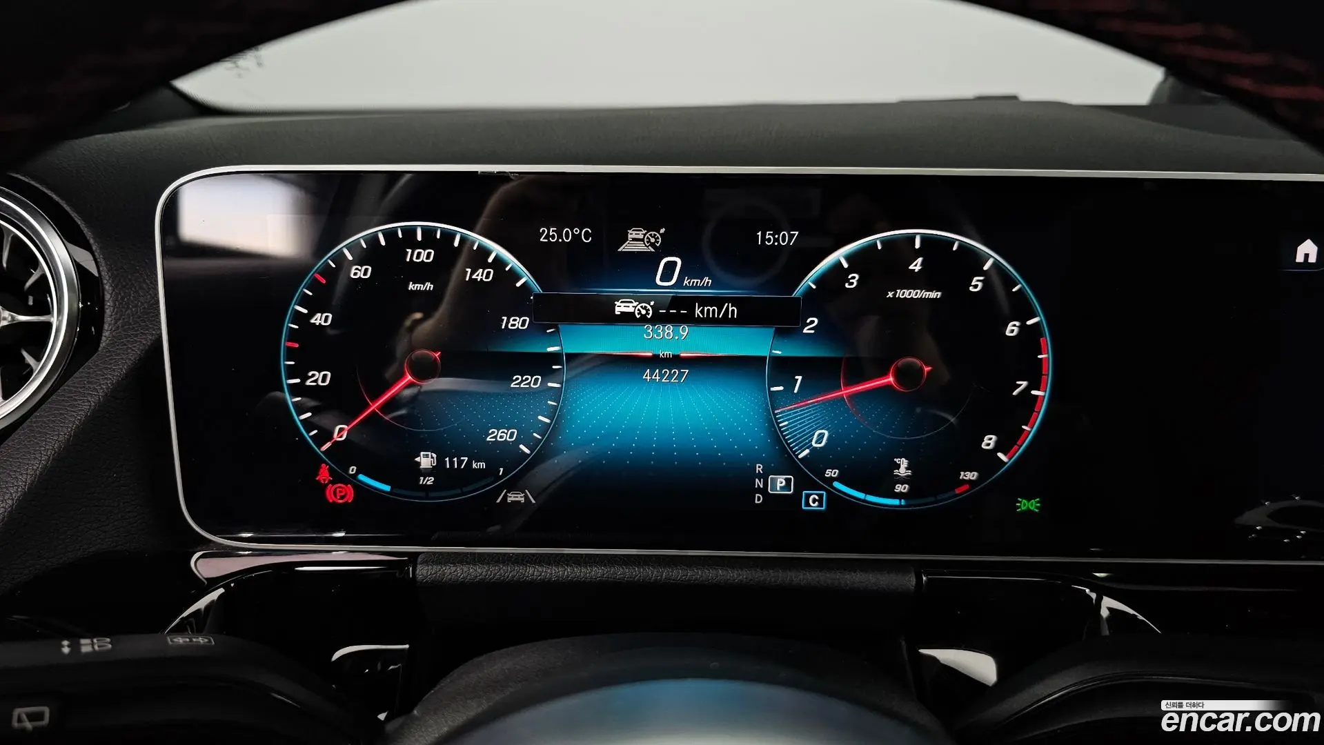 Mercedes-Benz GLA-Class GLA250 4MATIC 2020