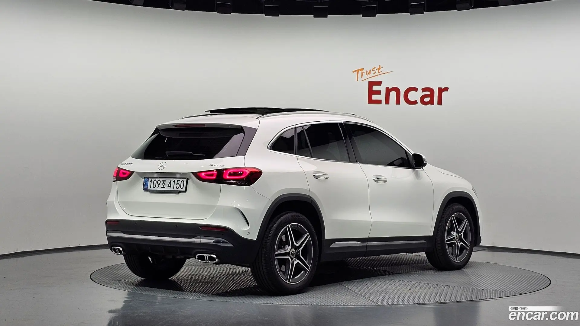 Mercedes-Benz GLA-Class GLA250 4MATIC 2020
