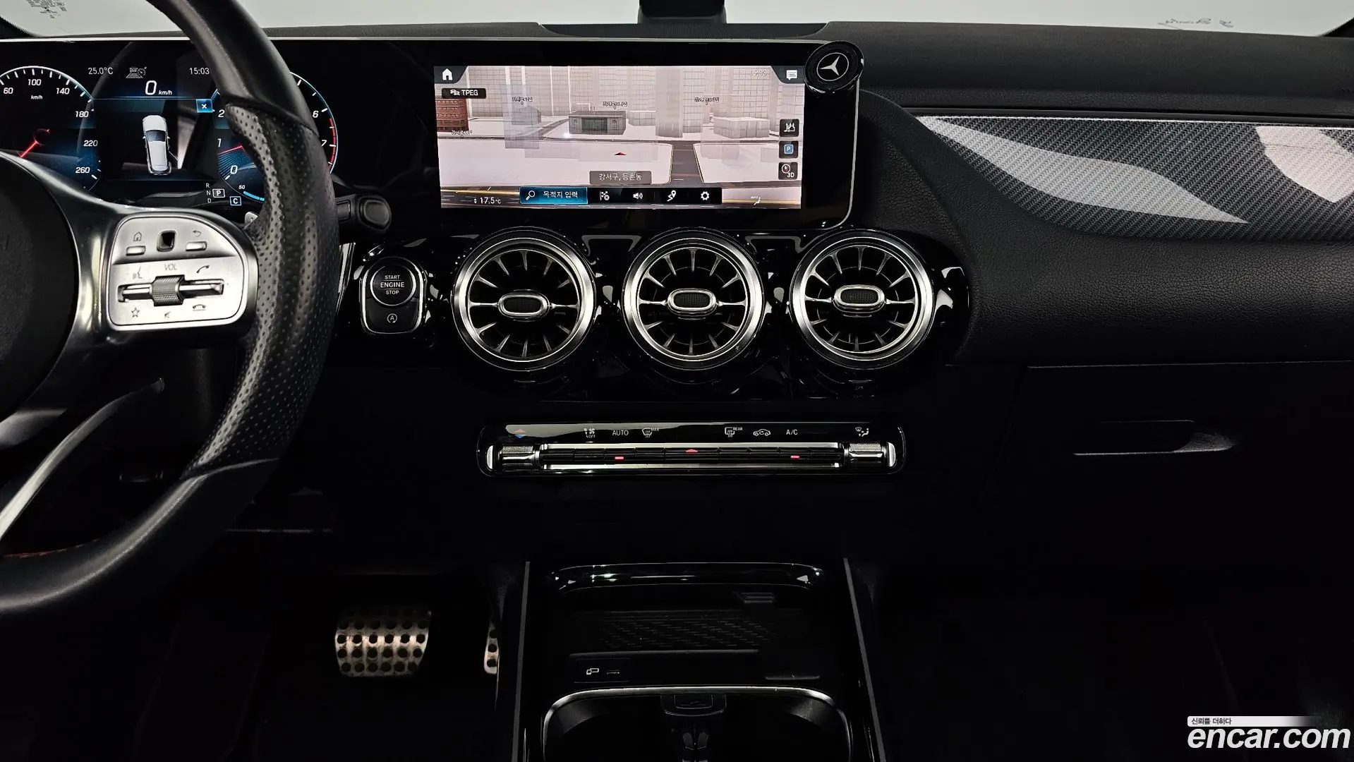 Mercedes-Benz GLA-Class GLA250 4MATIC 2020