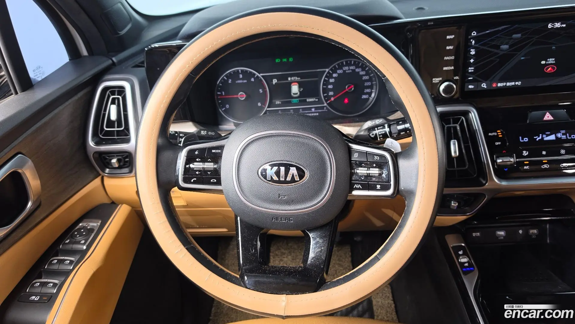 Kia Sorento Diesel 2.2 2WD