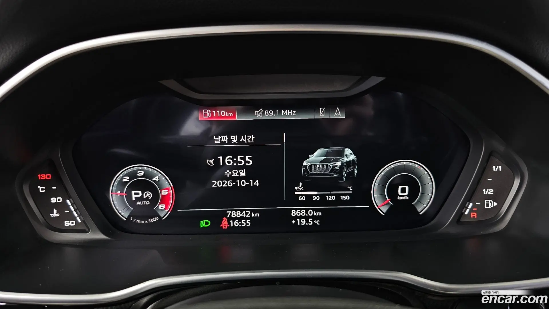 Audi Q3 35 TDI Premium Sportback