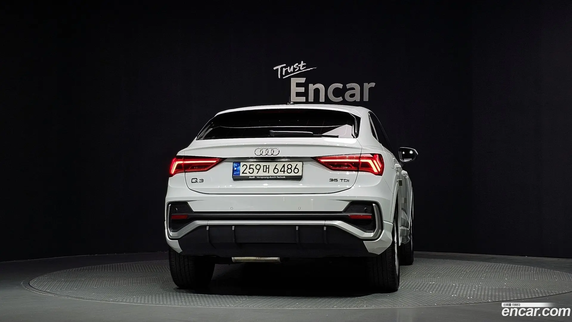Audi Q3 35 TDI Premium Sportback