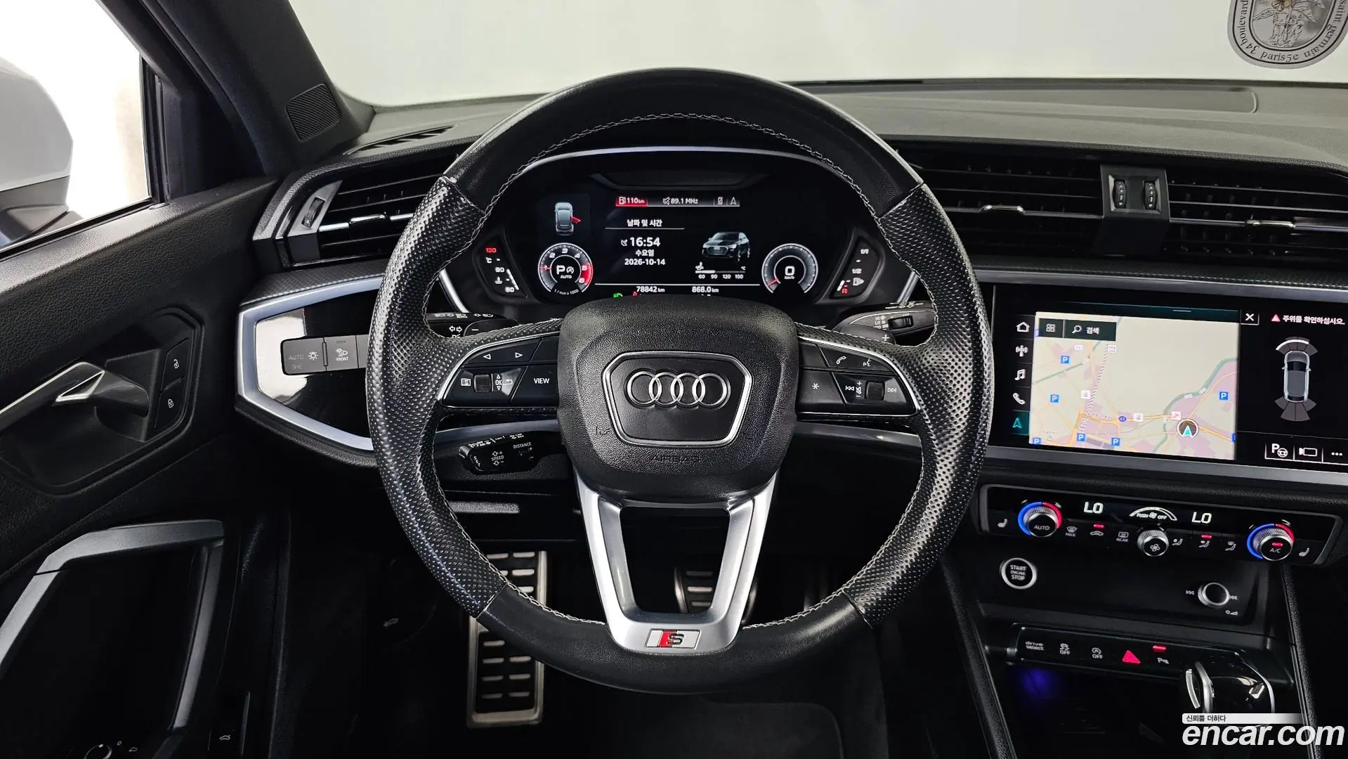 Audi Q3 35 TDI Premium Sportback