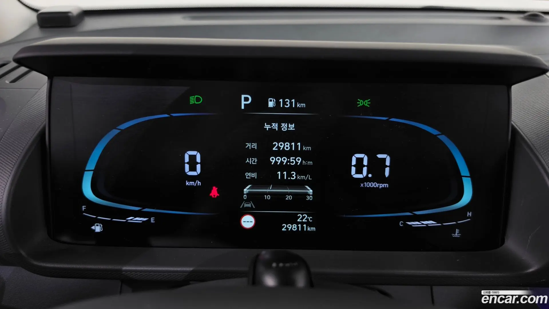 Hyundai Casper Modern 2021