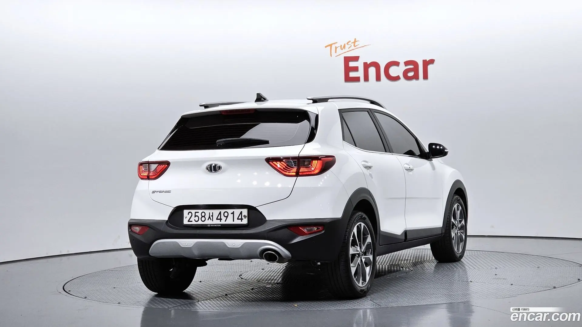 Kia Stonic 1.4