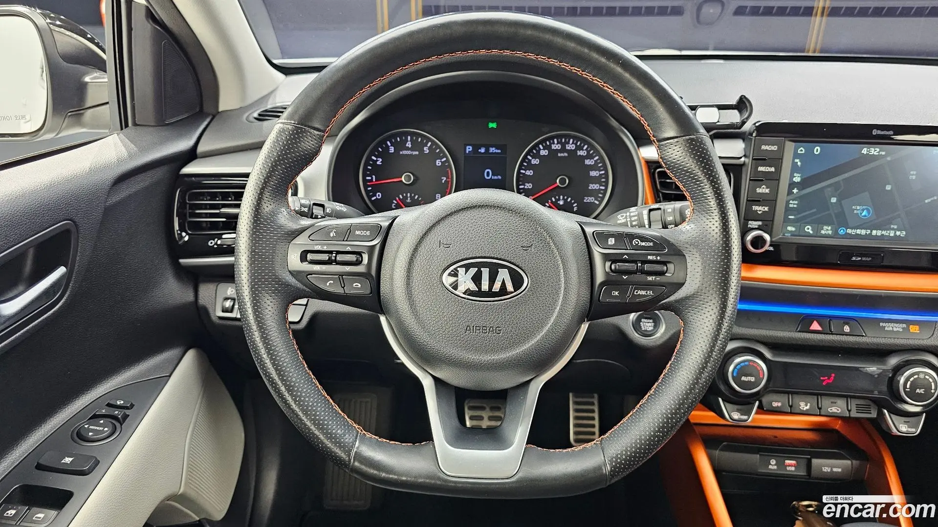 Kia Stonic 1.4