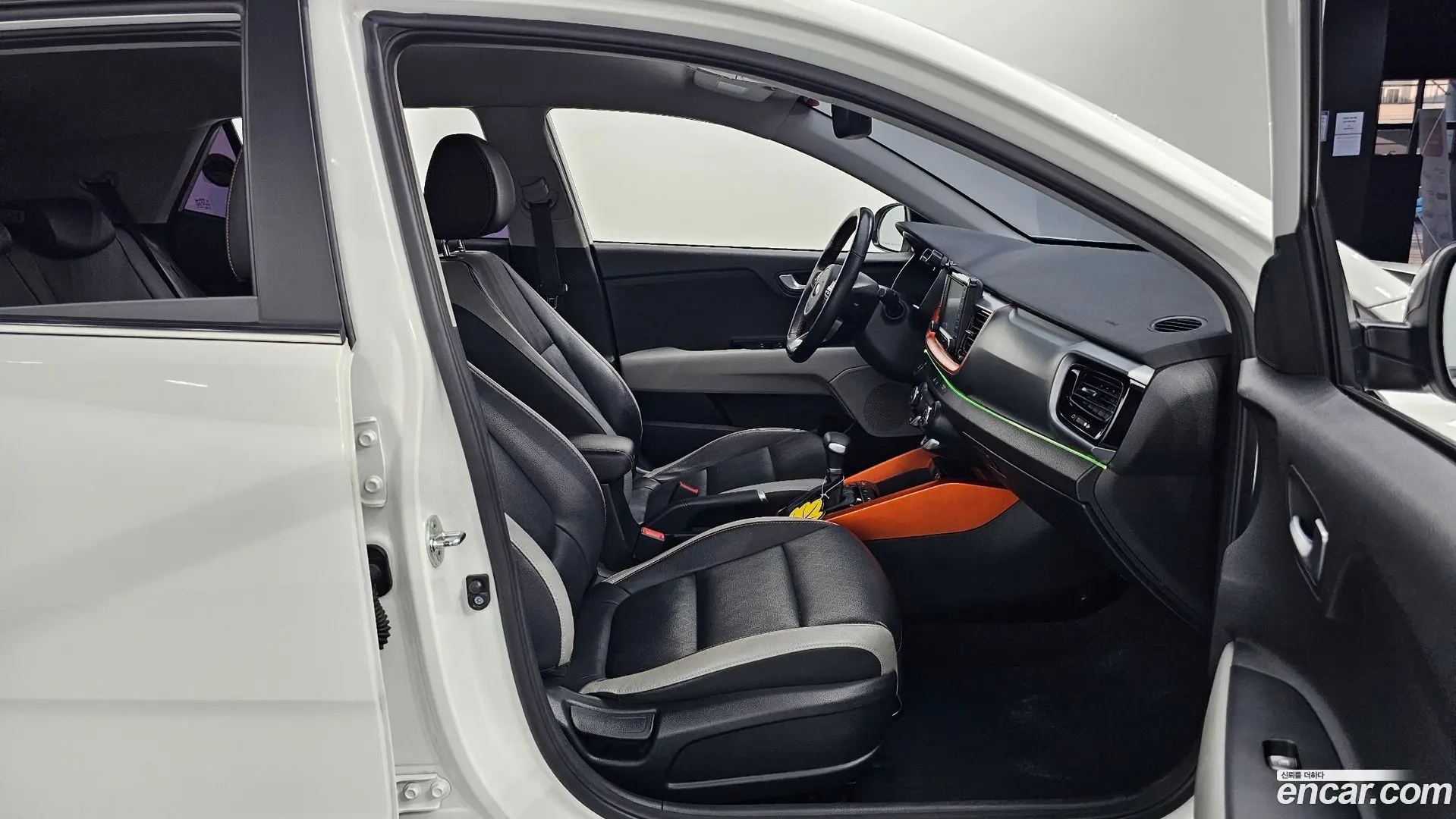 Kia Stonic 1.4
