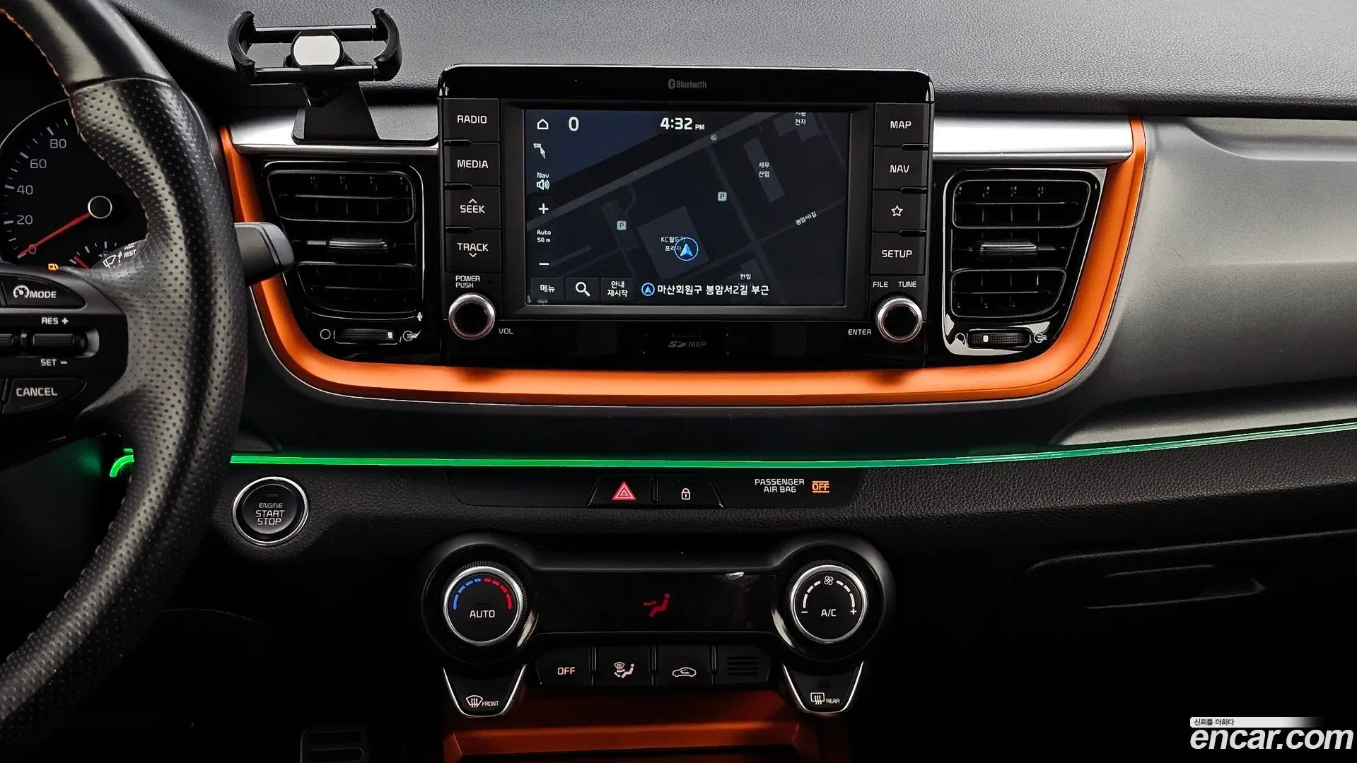 Kia Stonic 1.4