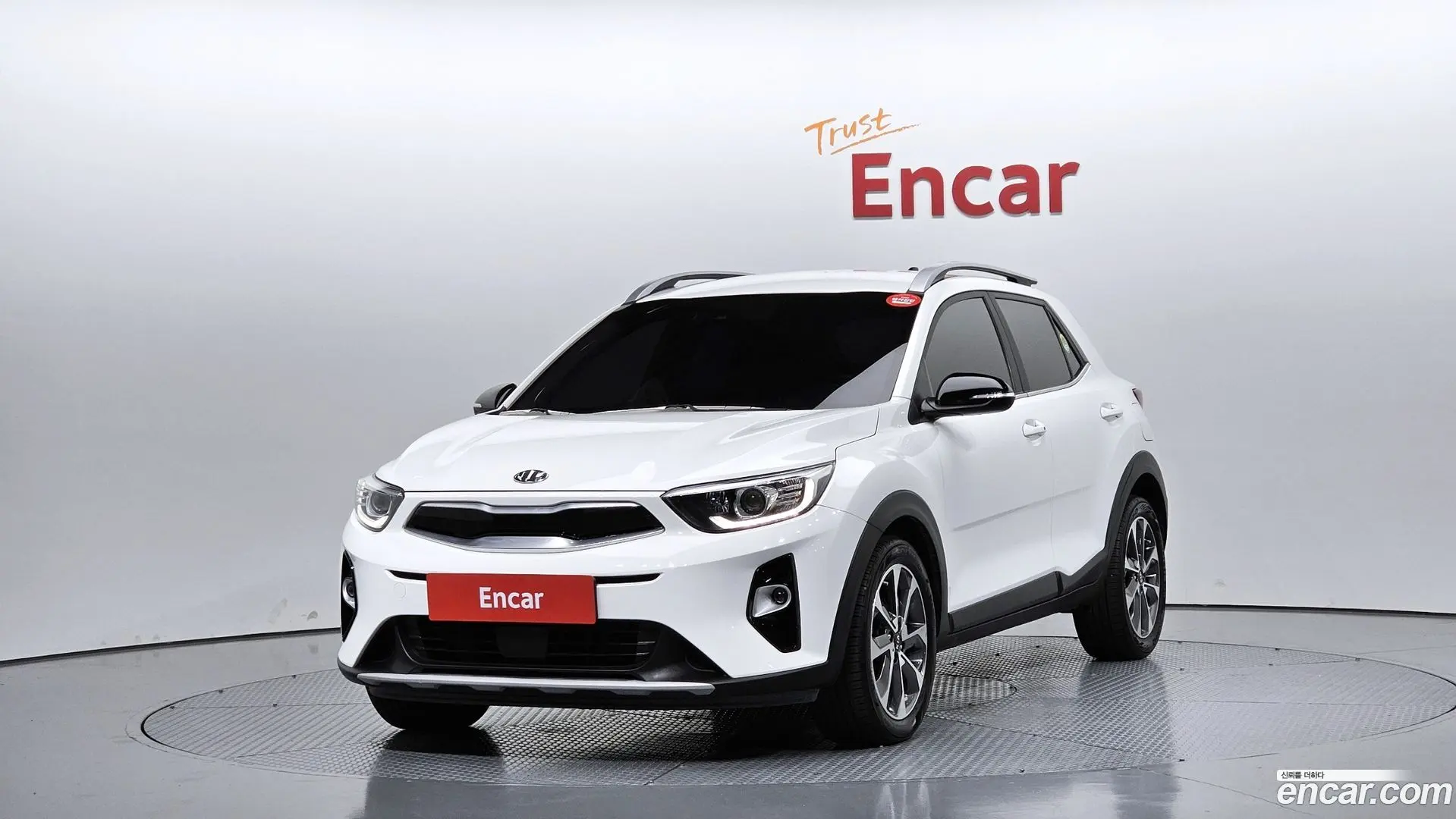 Kia Stonic 1.4