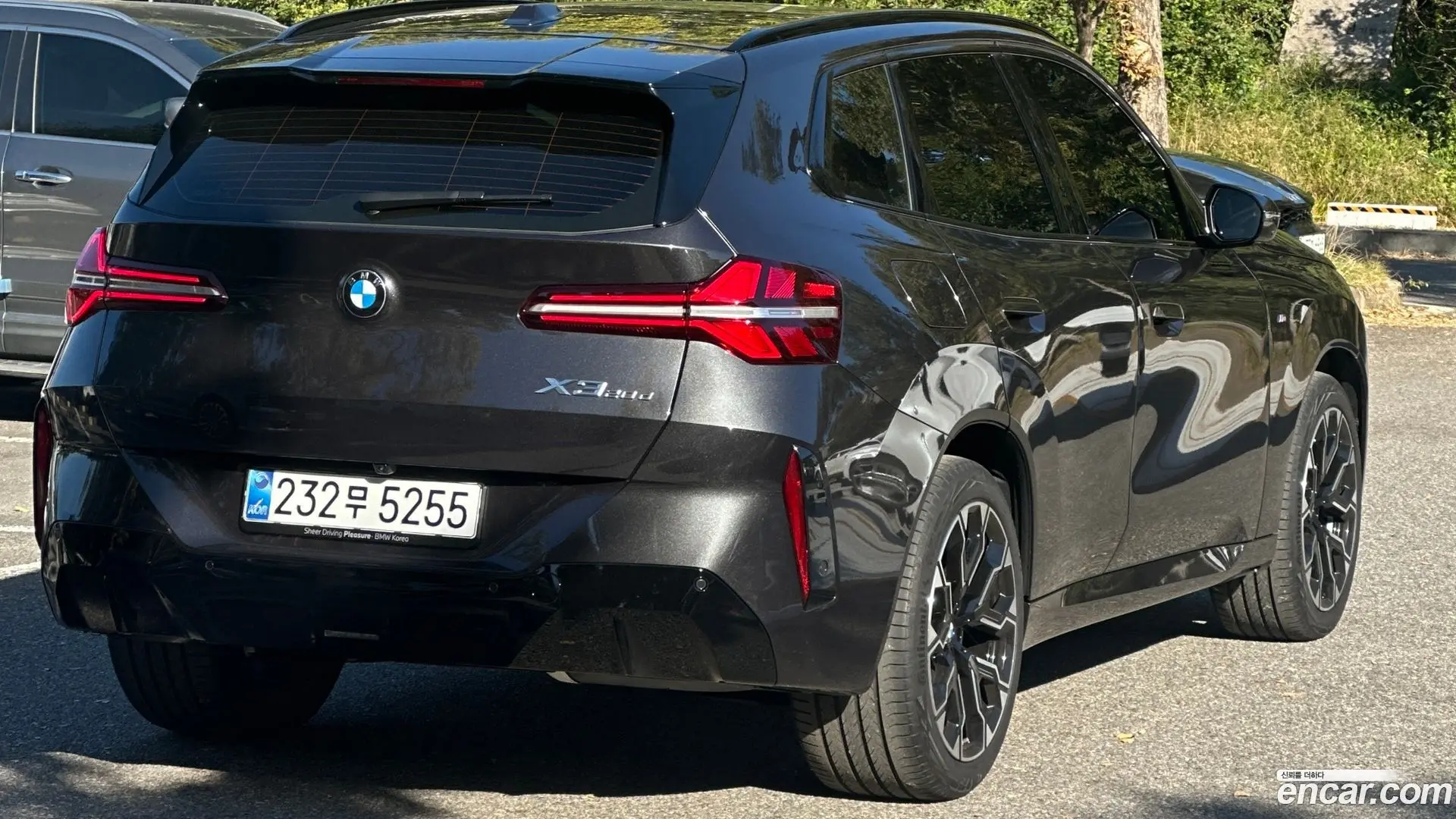 BMW X3 xDrive 20d M Sport 2021