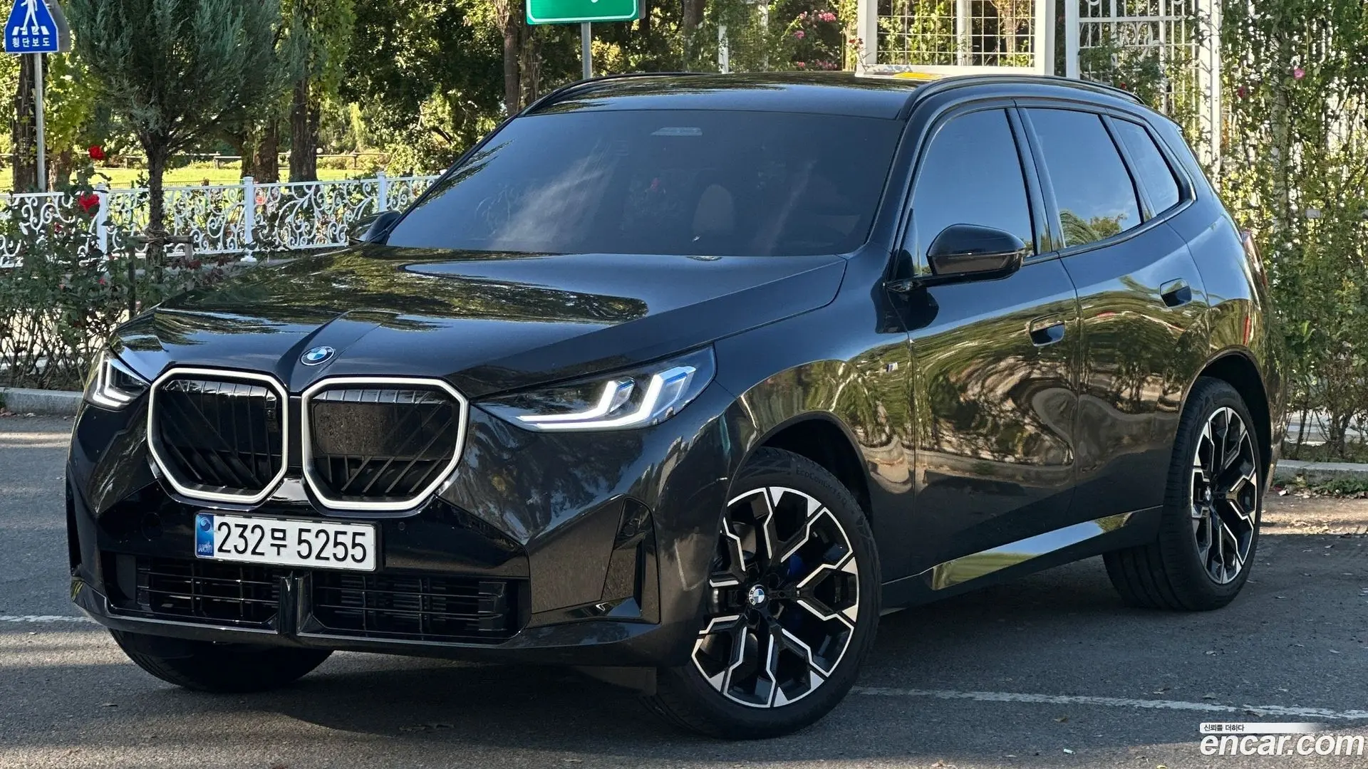 BMW X3 xDrive 20d M Sport 2021