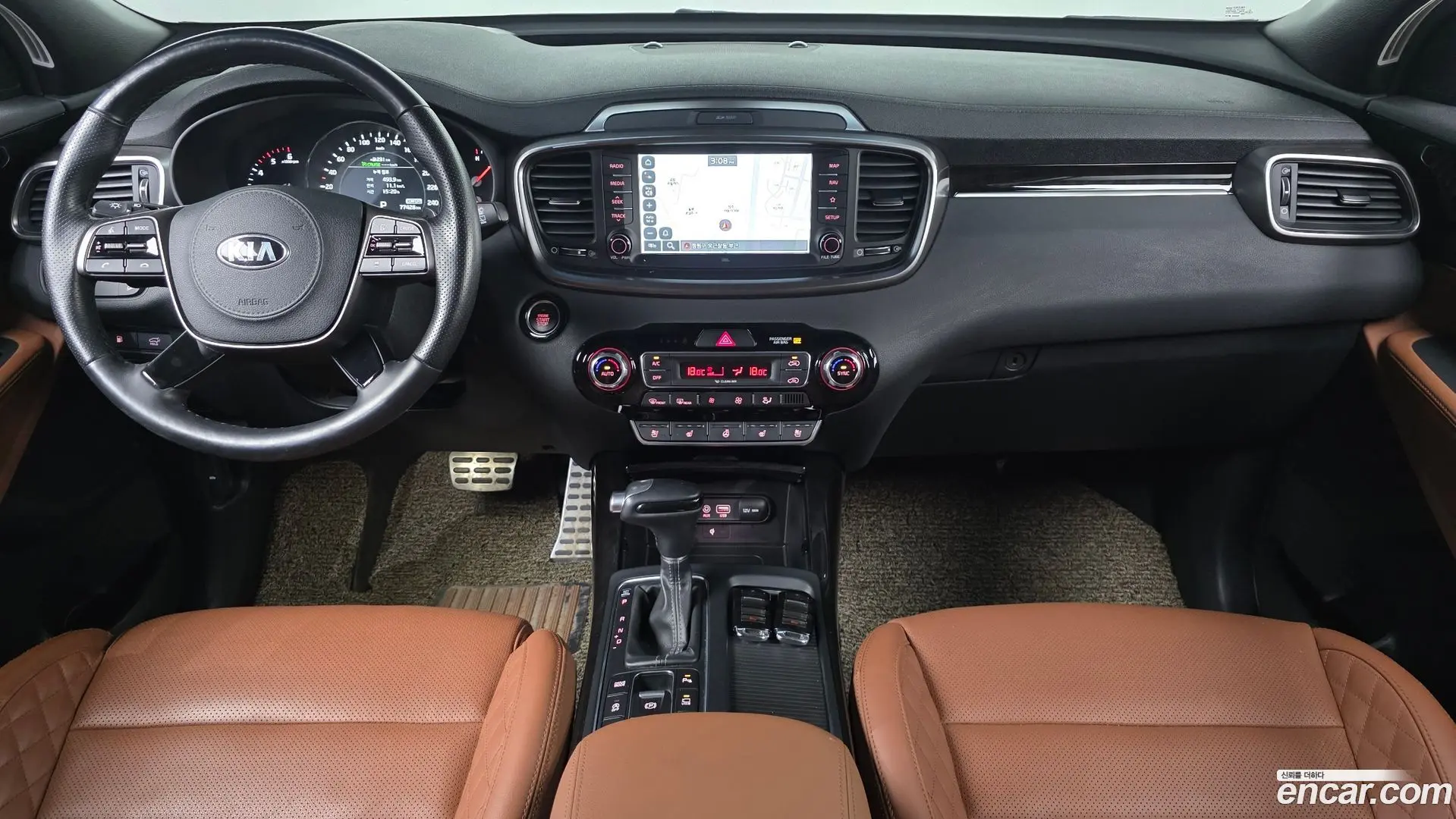 Kia Sorento Diesel 2.2 2WD 2017