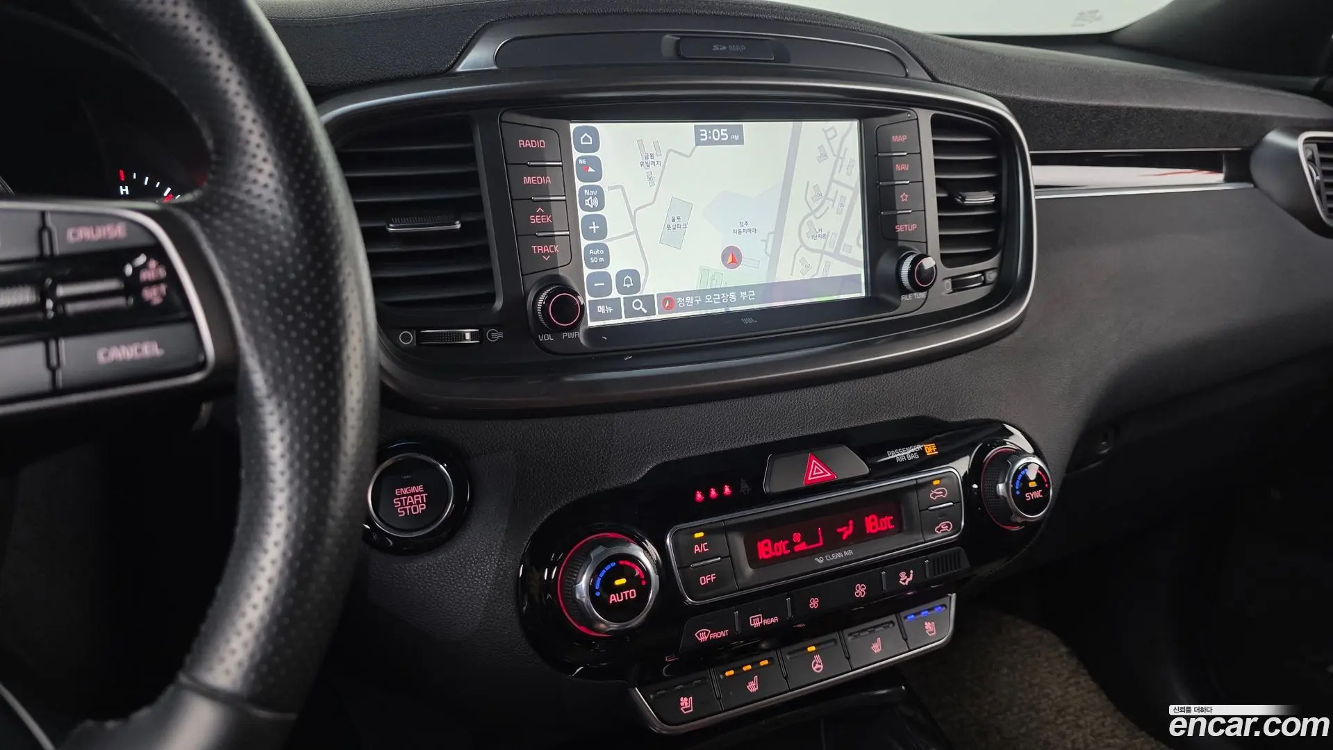 Kia Sorento Diesel 2.2 2WD 2017
