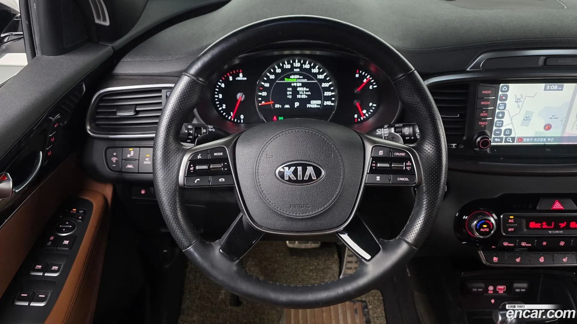 Kia Sorento Diesel 2.2 2WD 2017
