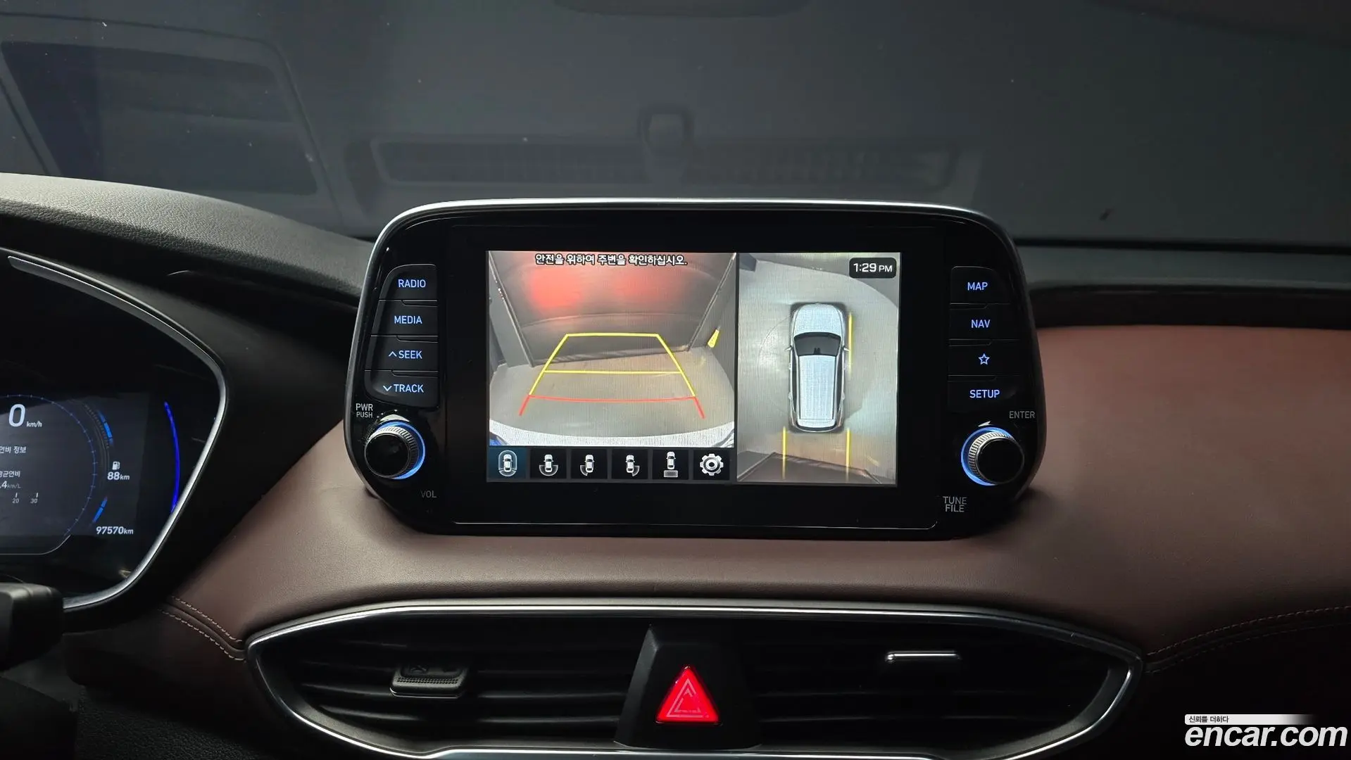 Hyundai Santafe Gasoline 2.0T 2WD