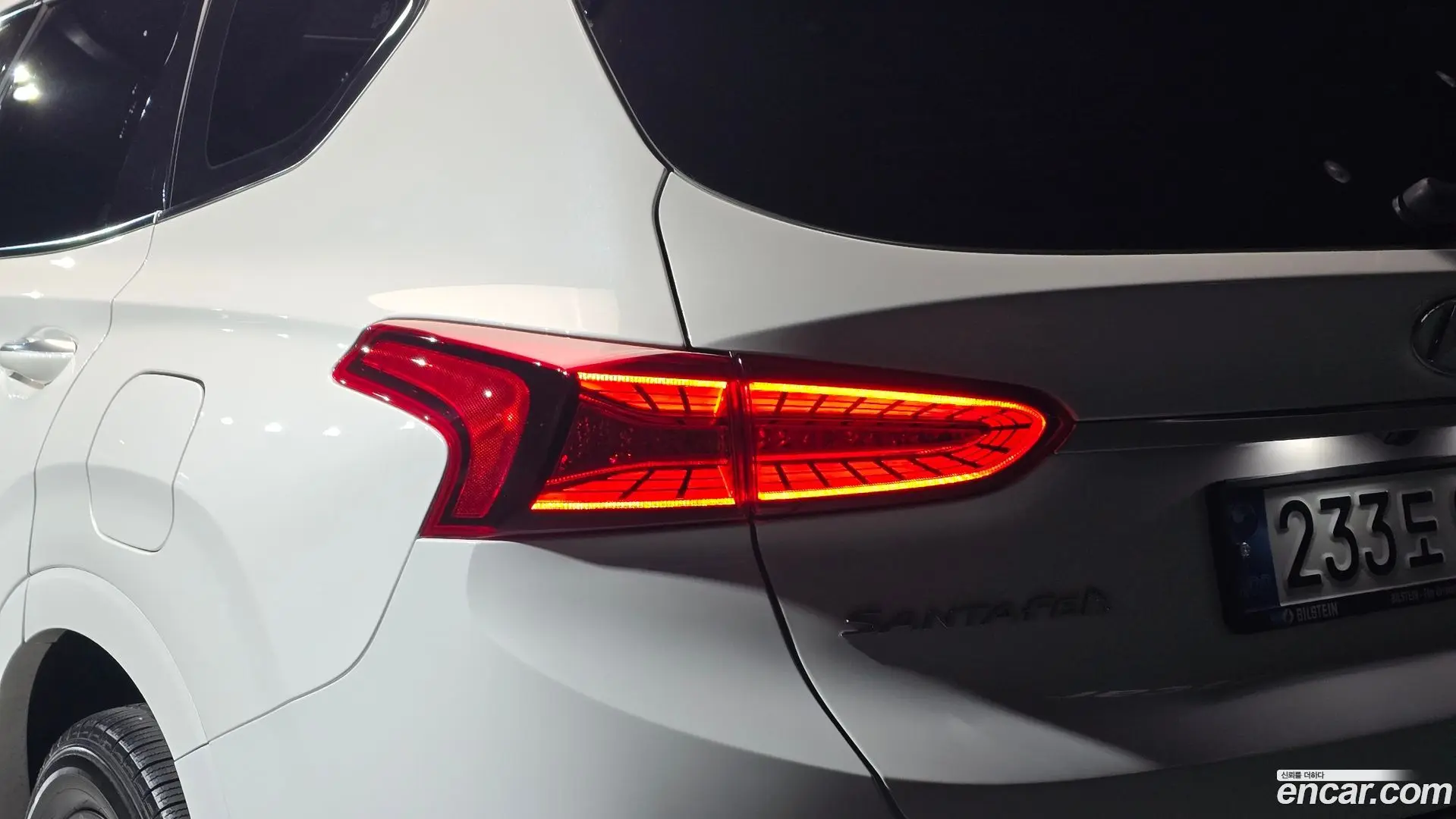 Hyundai Santafe Gasoline 2.0T 2WD