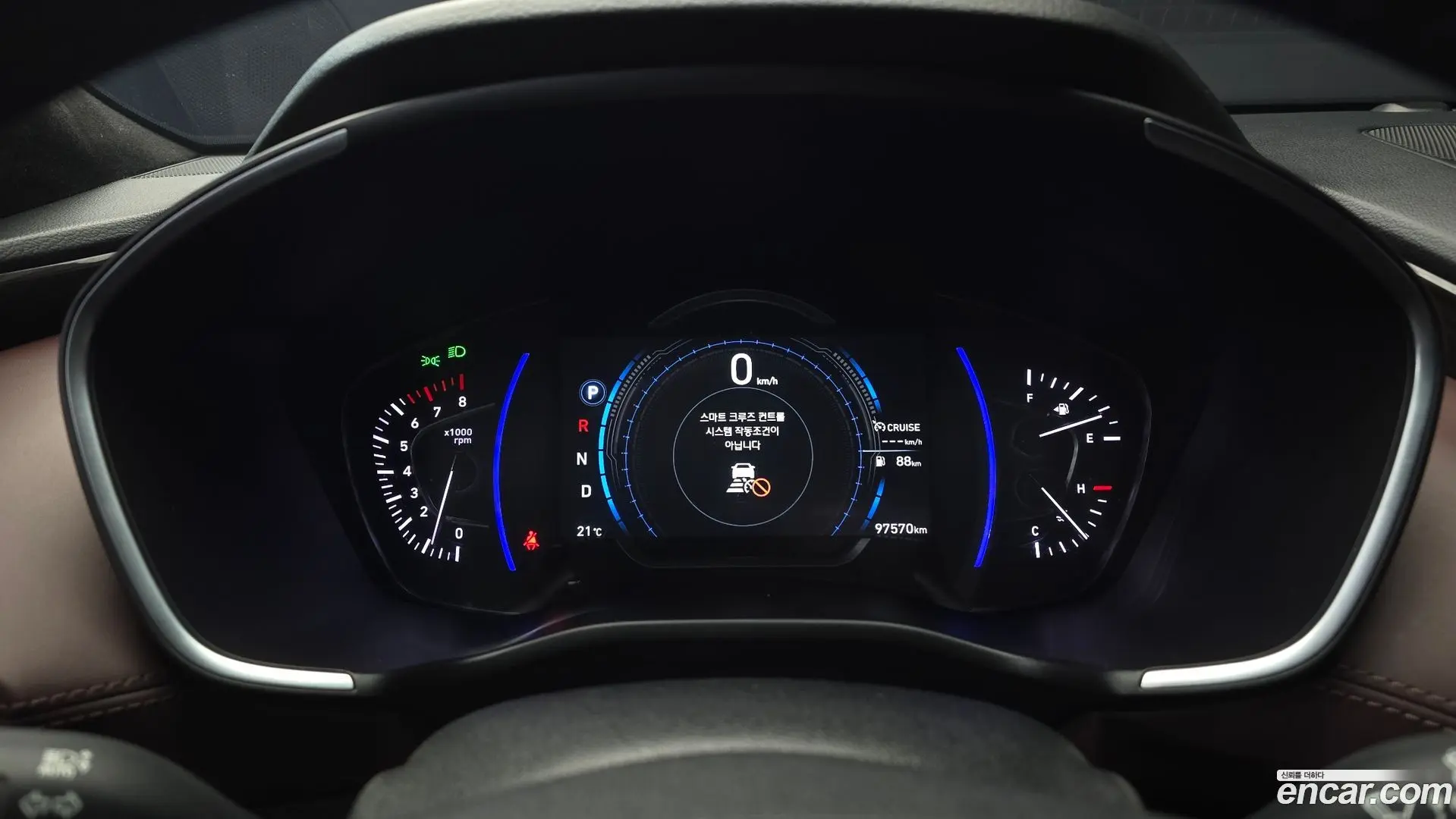 Hyundai Santafe Gasoline 2.0T 2WD