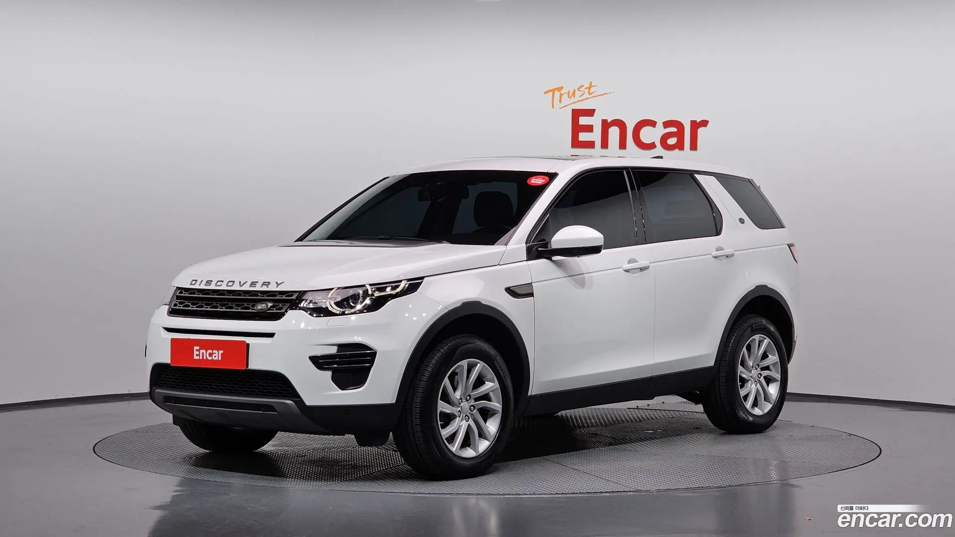 Land Rover Discovery Sport 2.0 TD4 SE (150PS)