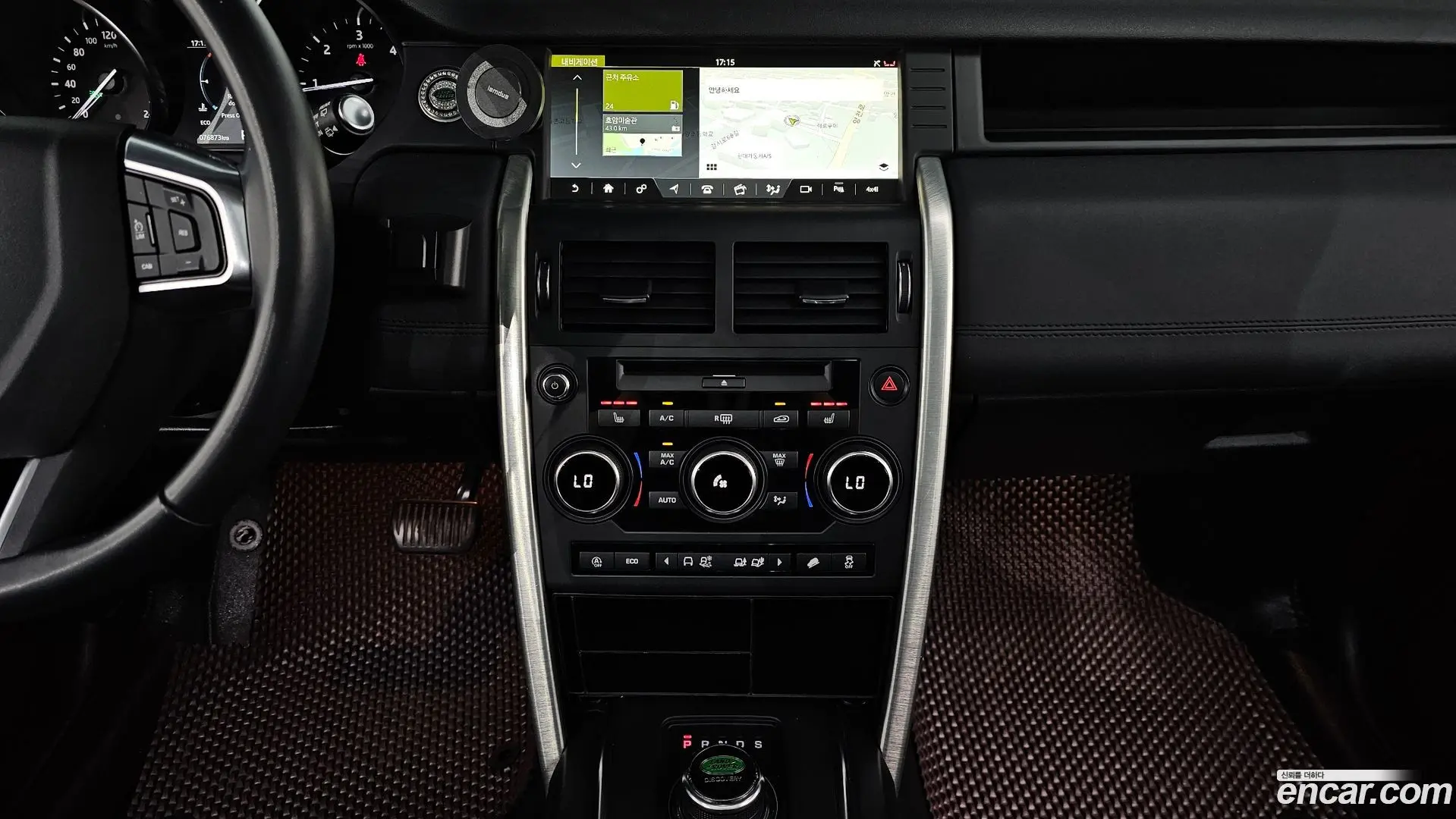 Land Rover Discovery Sport 2.0 TD4 SE (150PS)