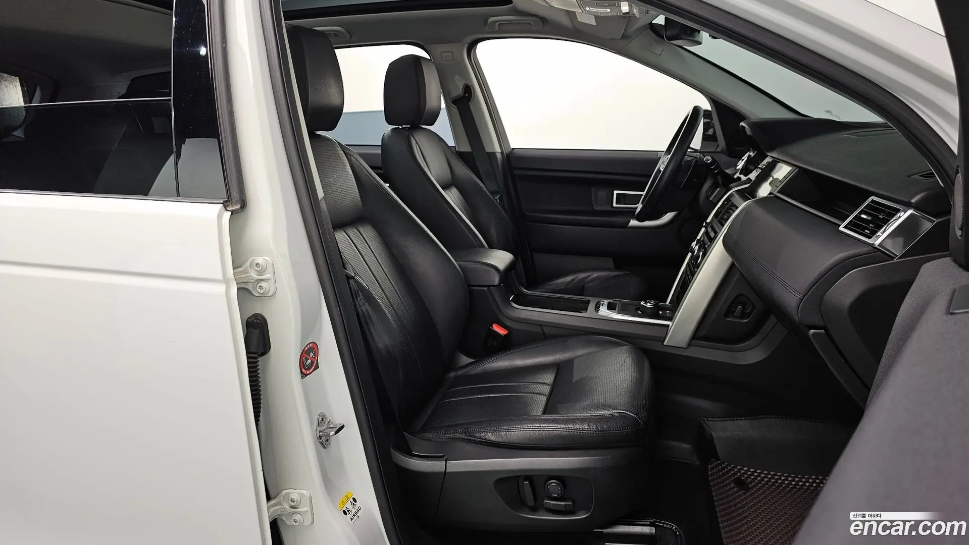Land Rover Discovery Sport 2.0 TD4 SE (150PS)
