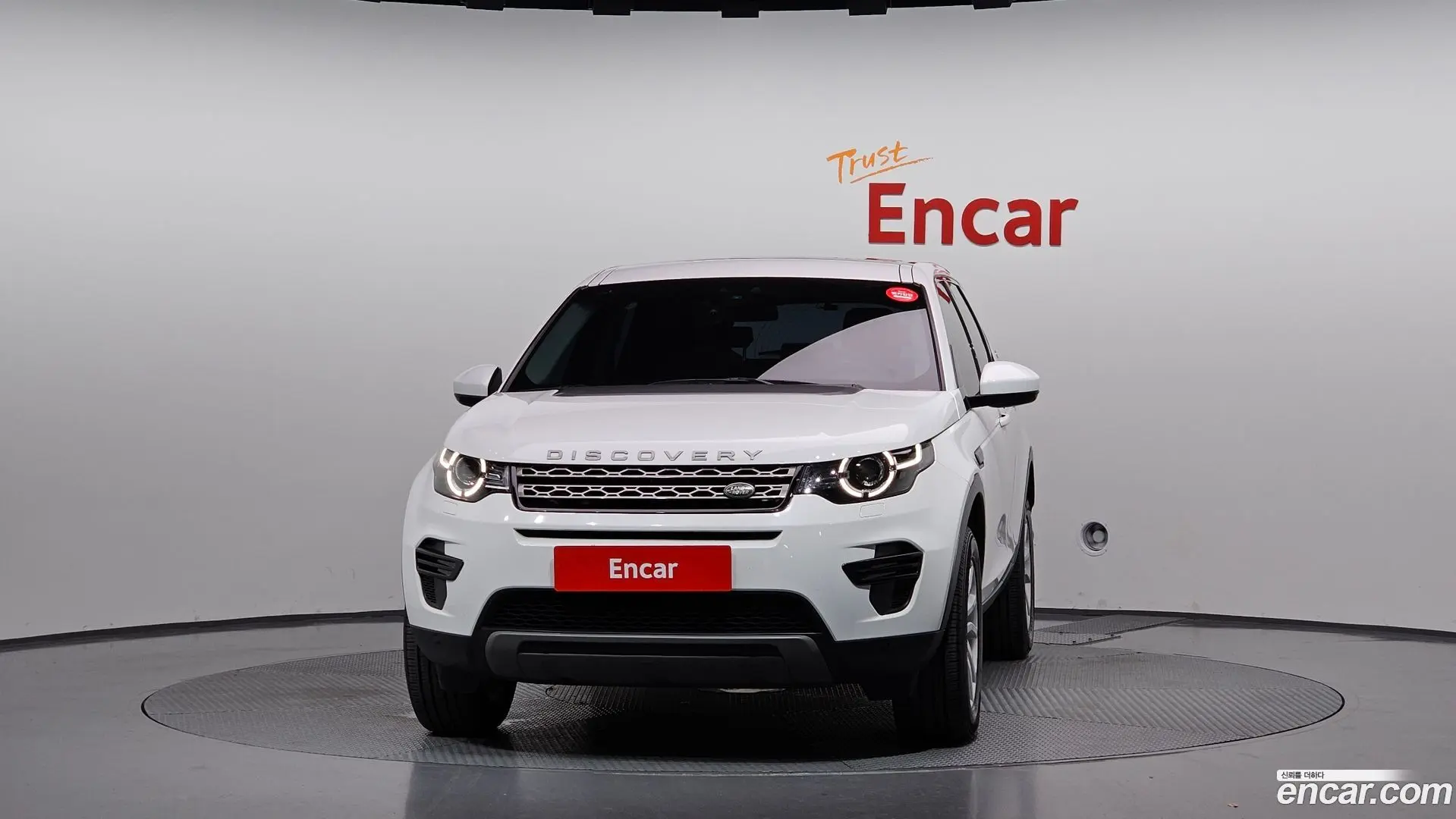 Land Rover Discovery Sport 2.0 TD4 SE (150PS)