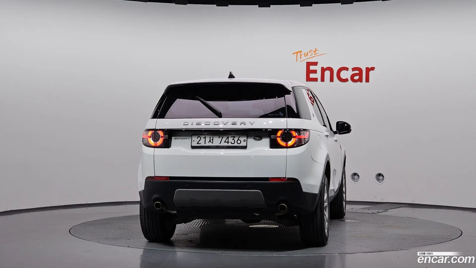 Land Rover Discovery Sport 2.0 TD4 SE (150PS)