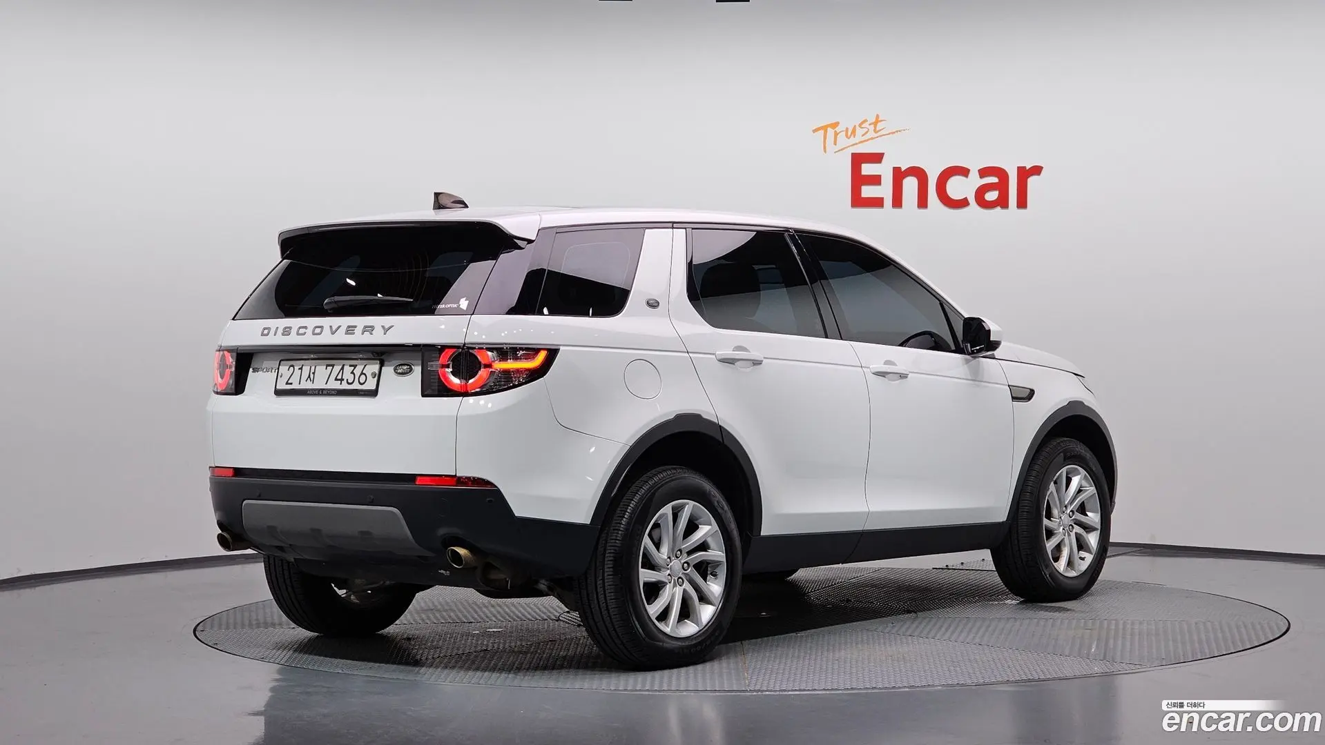 Land Rover Discovery Sport 2.0 TD4 SE (150PS)