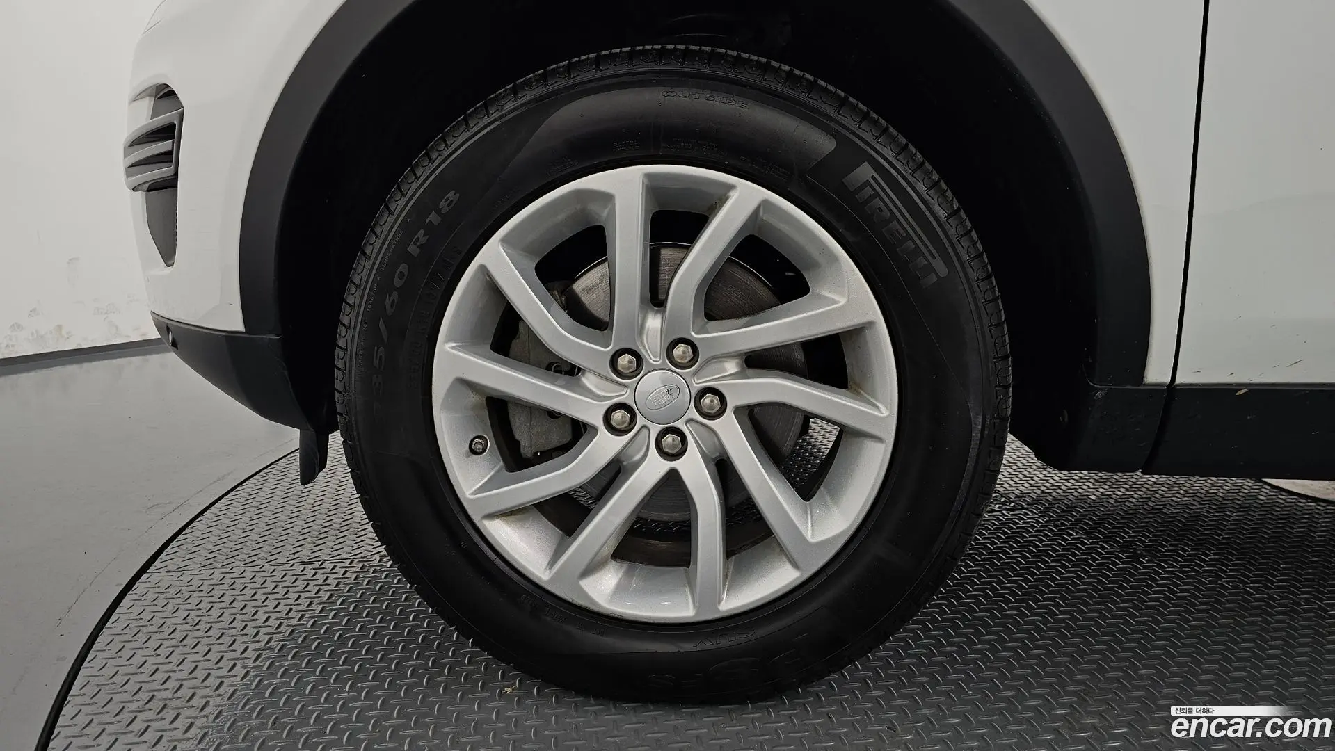 Land Rover Discovery Sport 2.0 TD4 SE (150PS)
