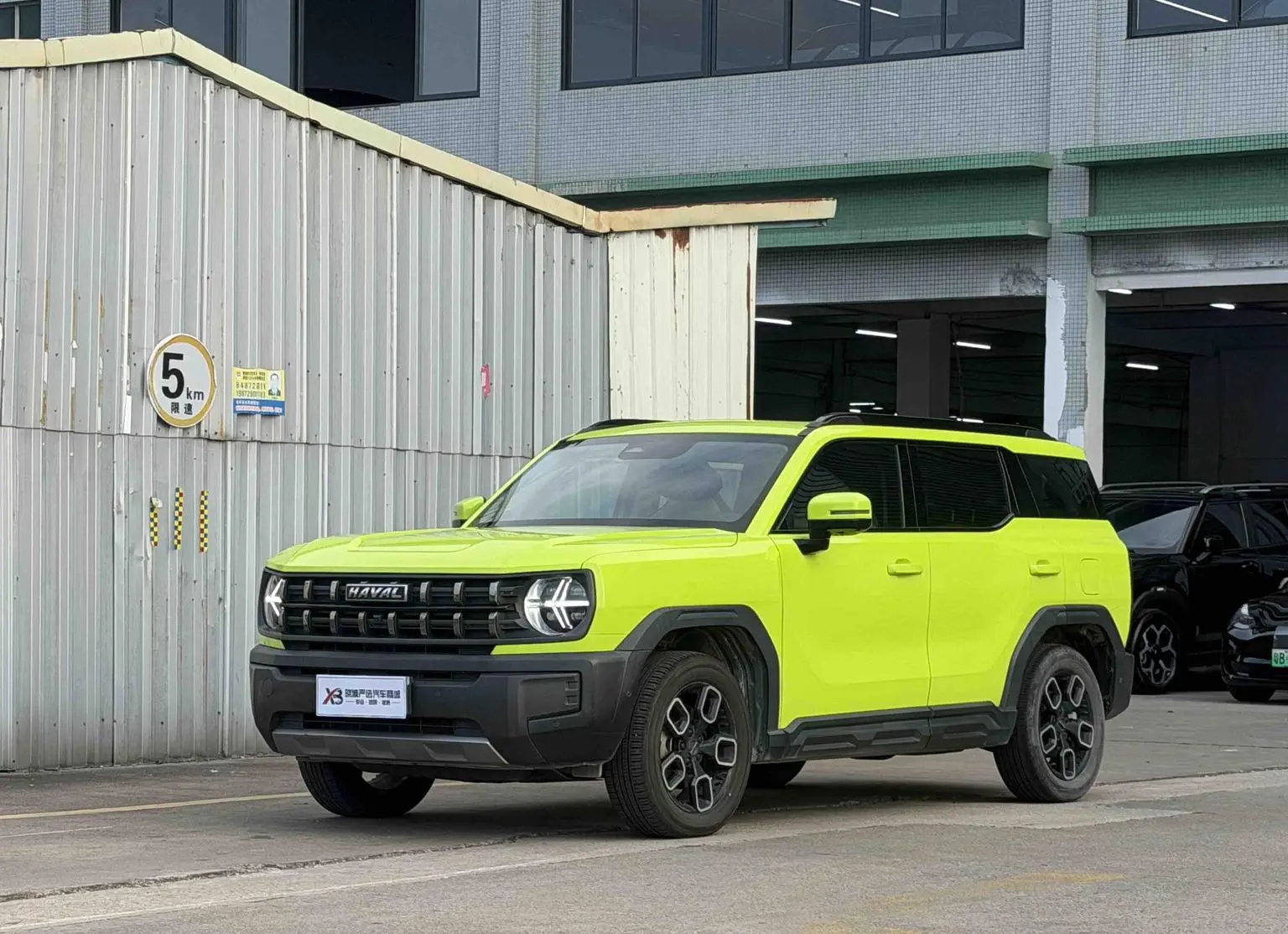 Haval 2022 1.5T Wild Trendy